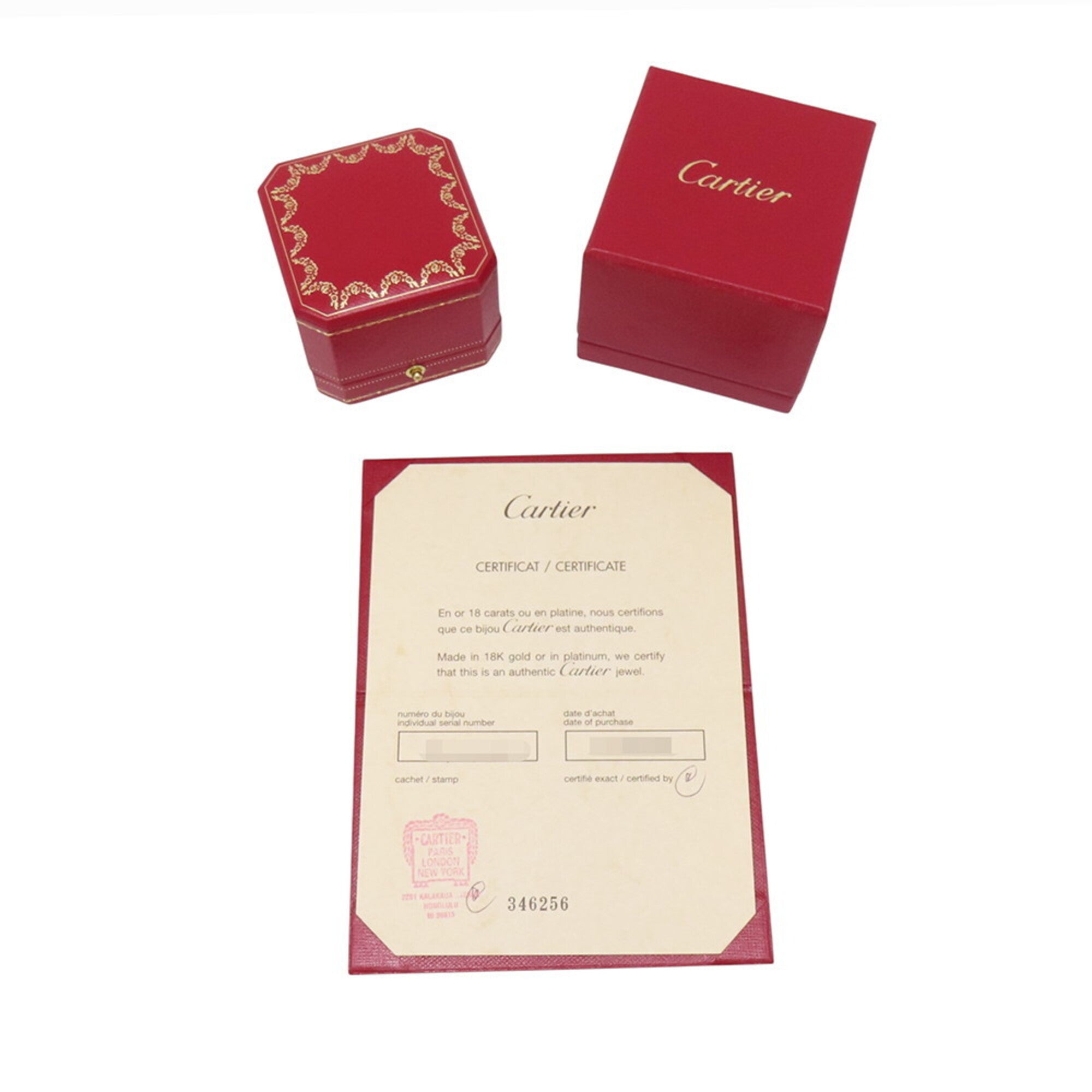 Cartier Platinum 950 Band Ring (Pre-Owned)