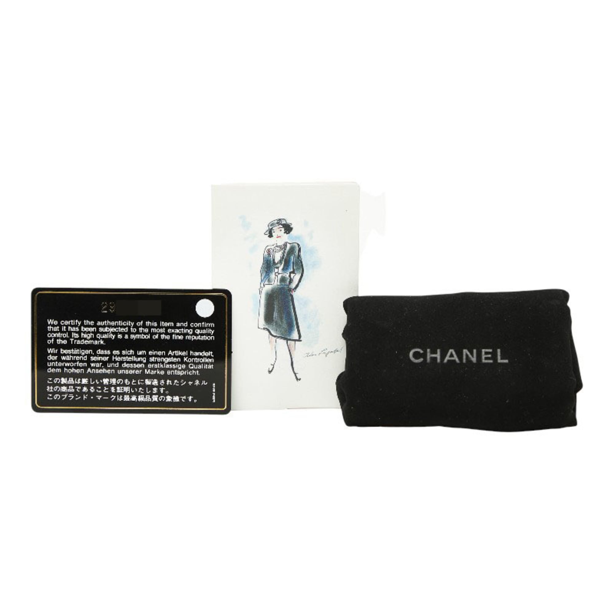 Chanel Matelasse Black Leather Wallet (Tri-Fold) (Pre-Owned)