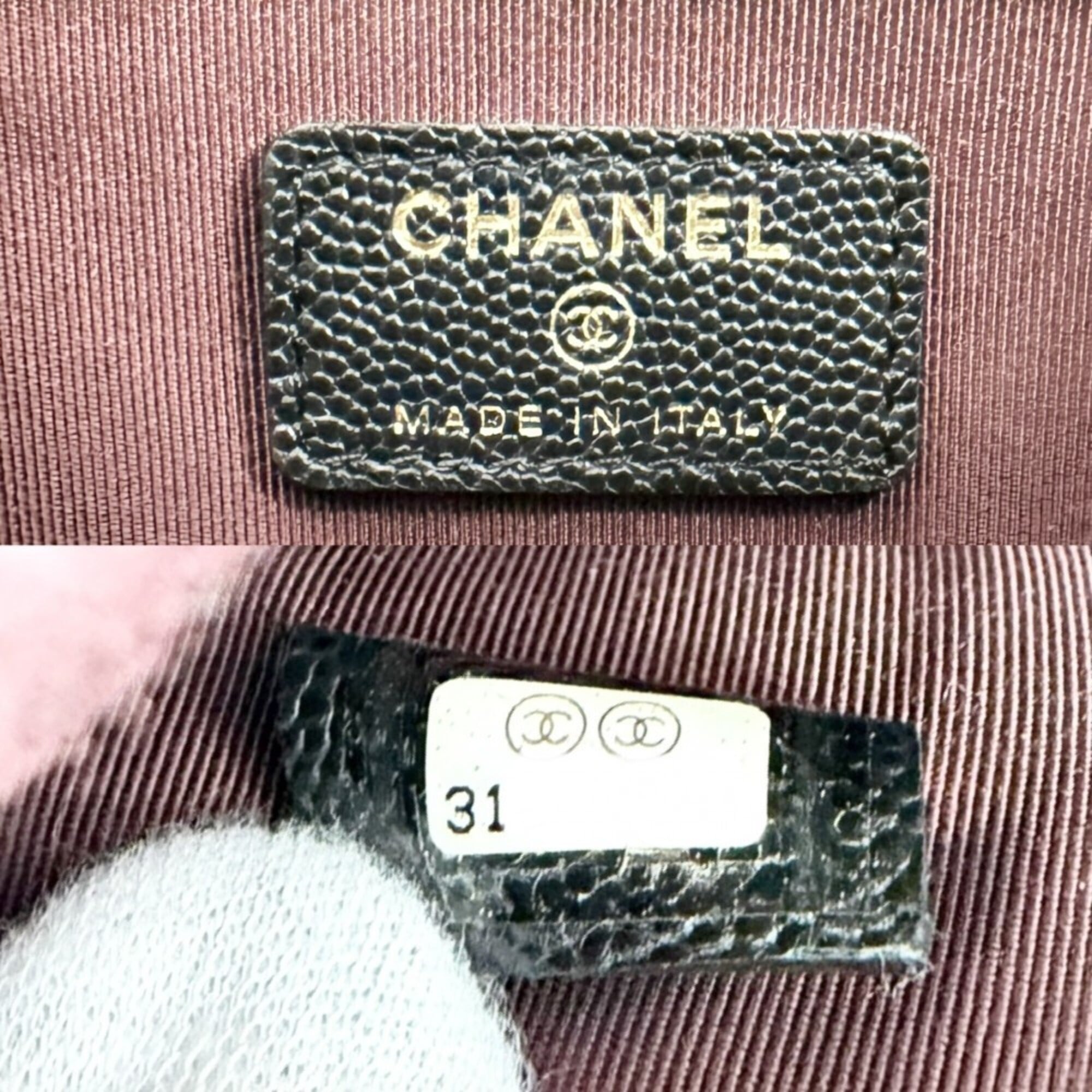 Chanel Black Grained Calfskin Clutch Bag (Pre-Owned)
