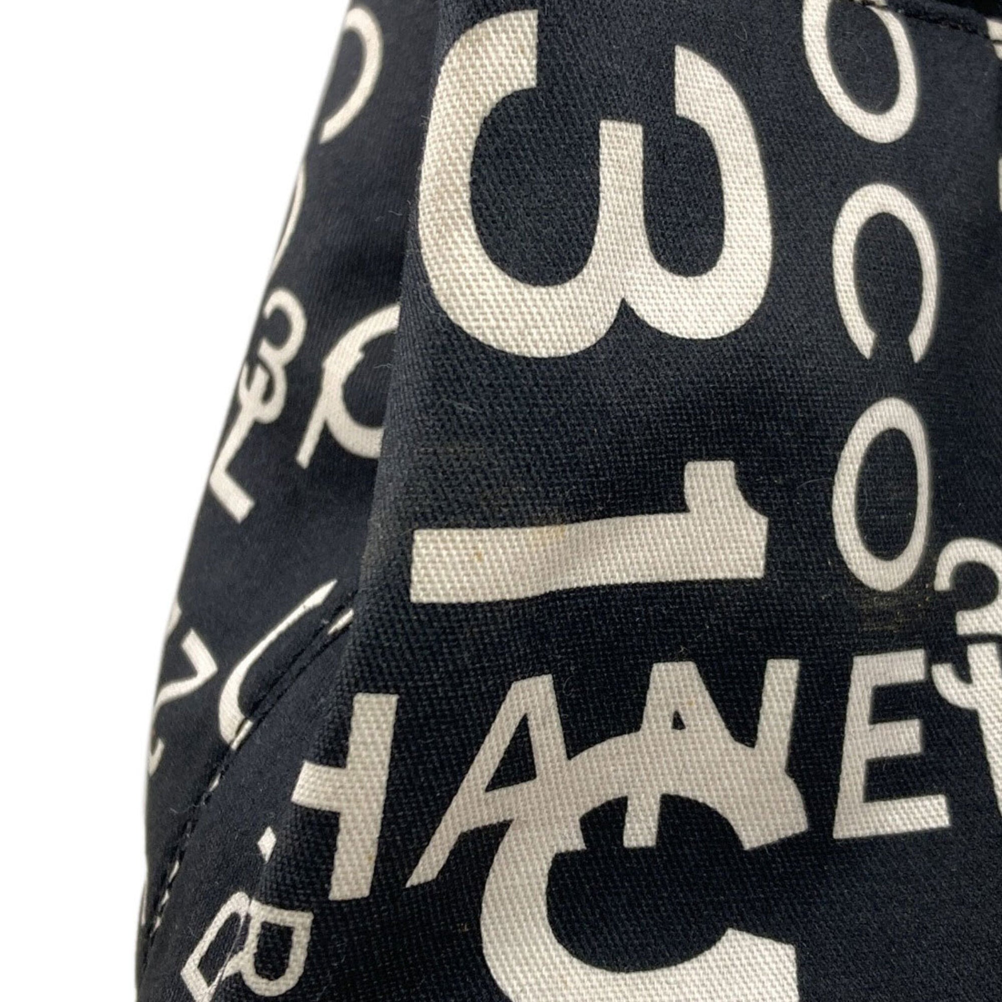 Chanel Black White Canvas Pouch Tote Bag (Pre-Owned)