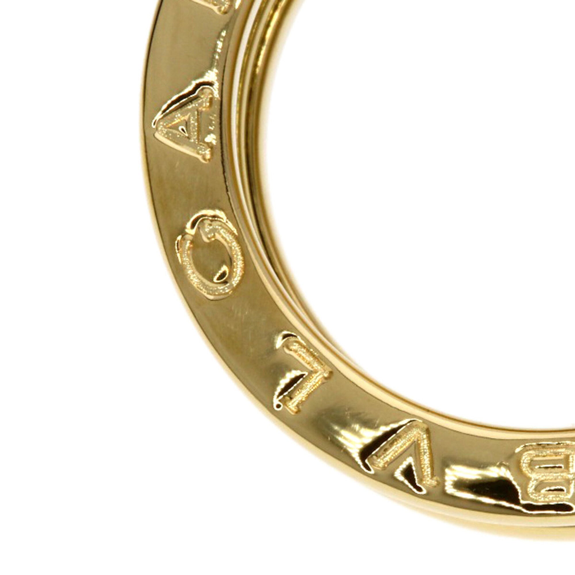 Bvlgari Yellow Gold (18K) Band Ring (Pre-Owned)