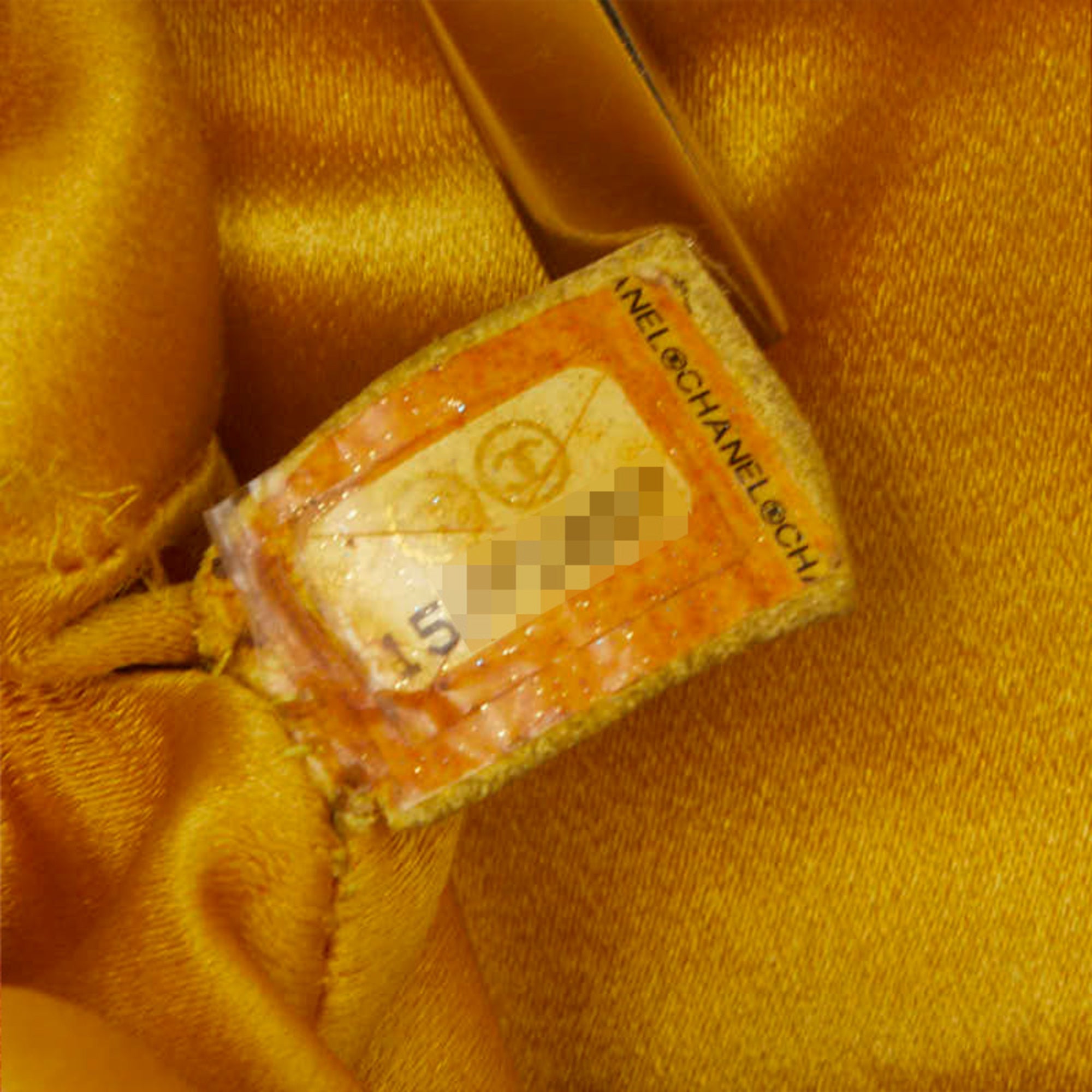 Chanel Yellow Leather Shoulder Bag (Pre-Owned)