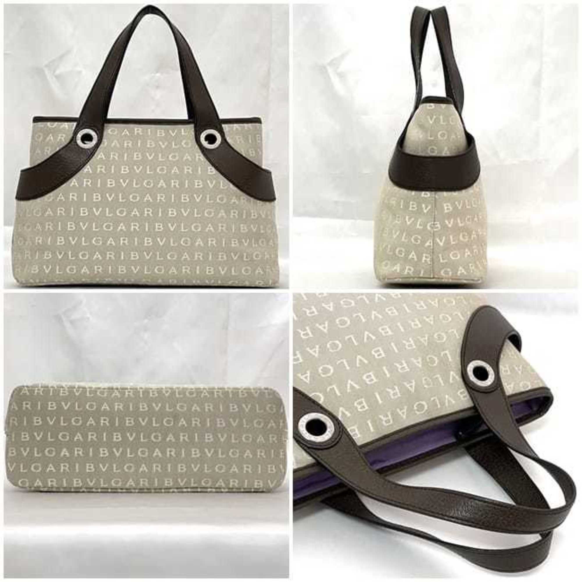 Bvlgari Beige Brown Canvas Leather Tote Bag (Pre-Owned)