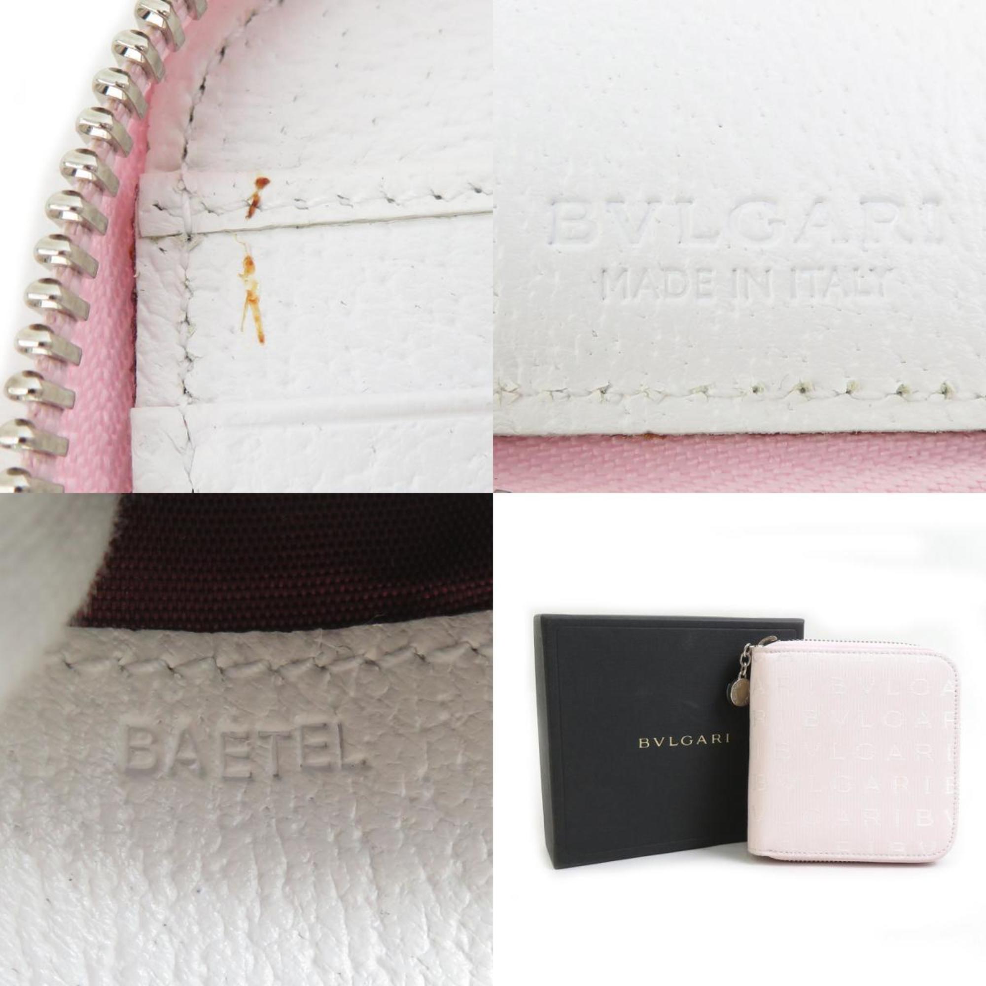 Bvlgari Light Pink Canvas Wallet (Bi-Fold) (Pre-Owned)
