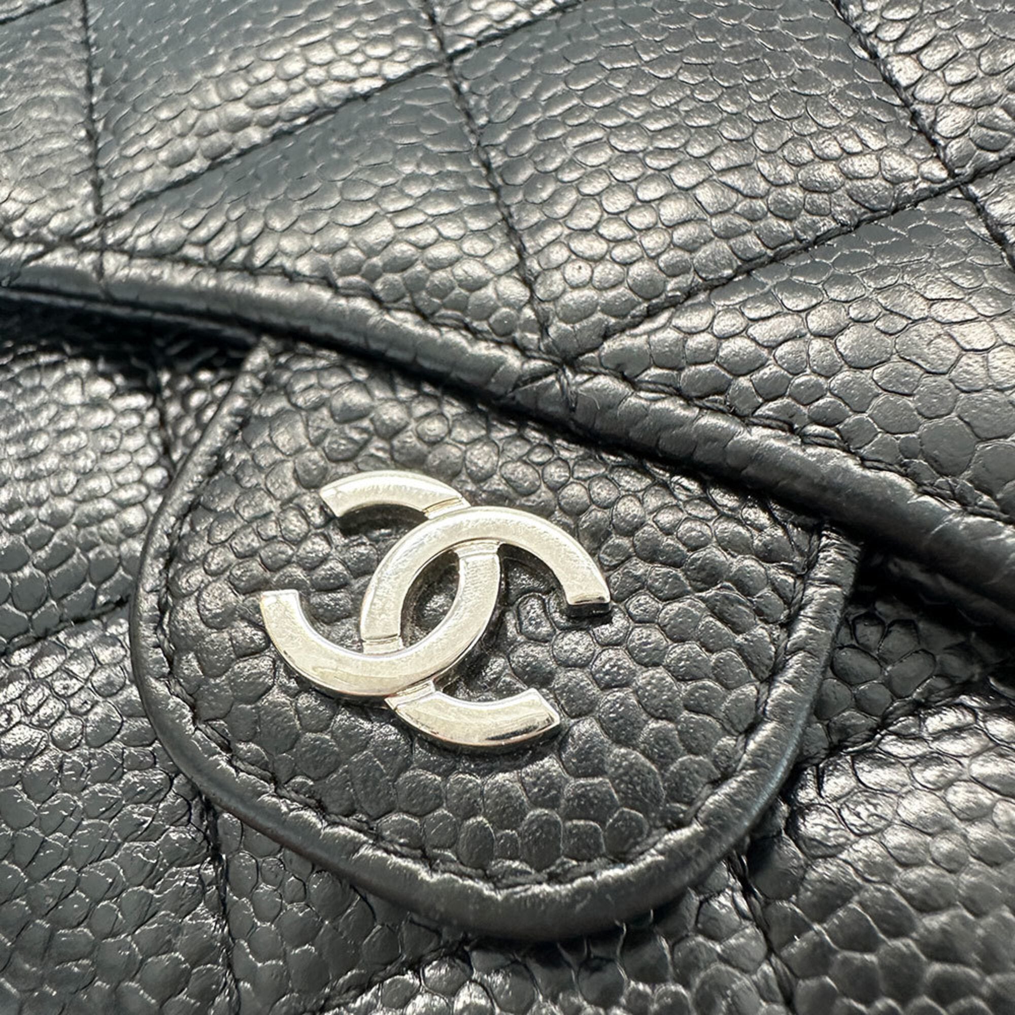 Chanel Black Grained Calfskin Wallet (Bi-Fold) (Pre-Owned)
