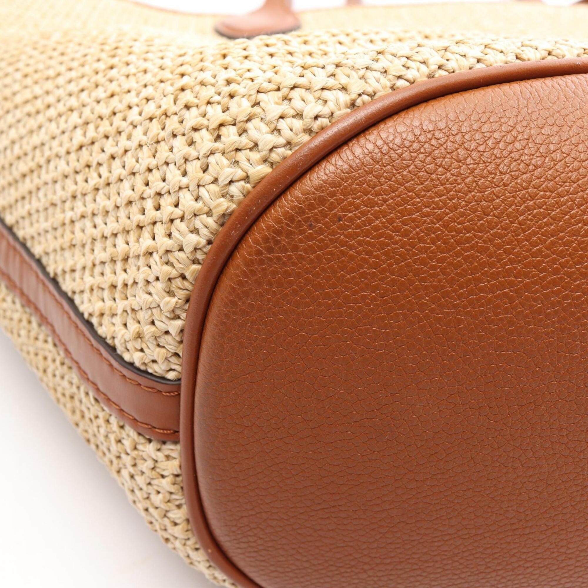 Louis Vuitton Beige Brown Knit Raffia Handbag Pouch Tote Bag (Pre-Owned)