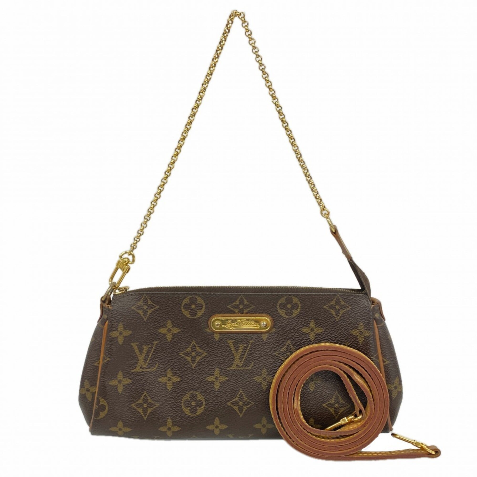 Louis Vuitton Brown Handbag (Pre-Owned)
