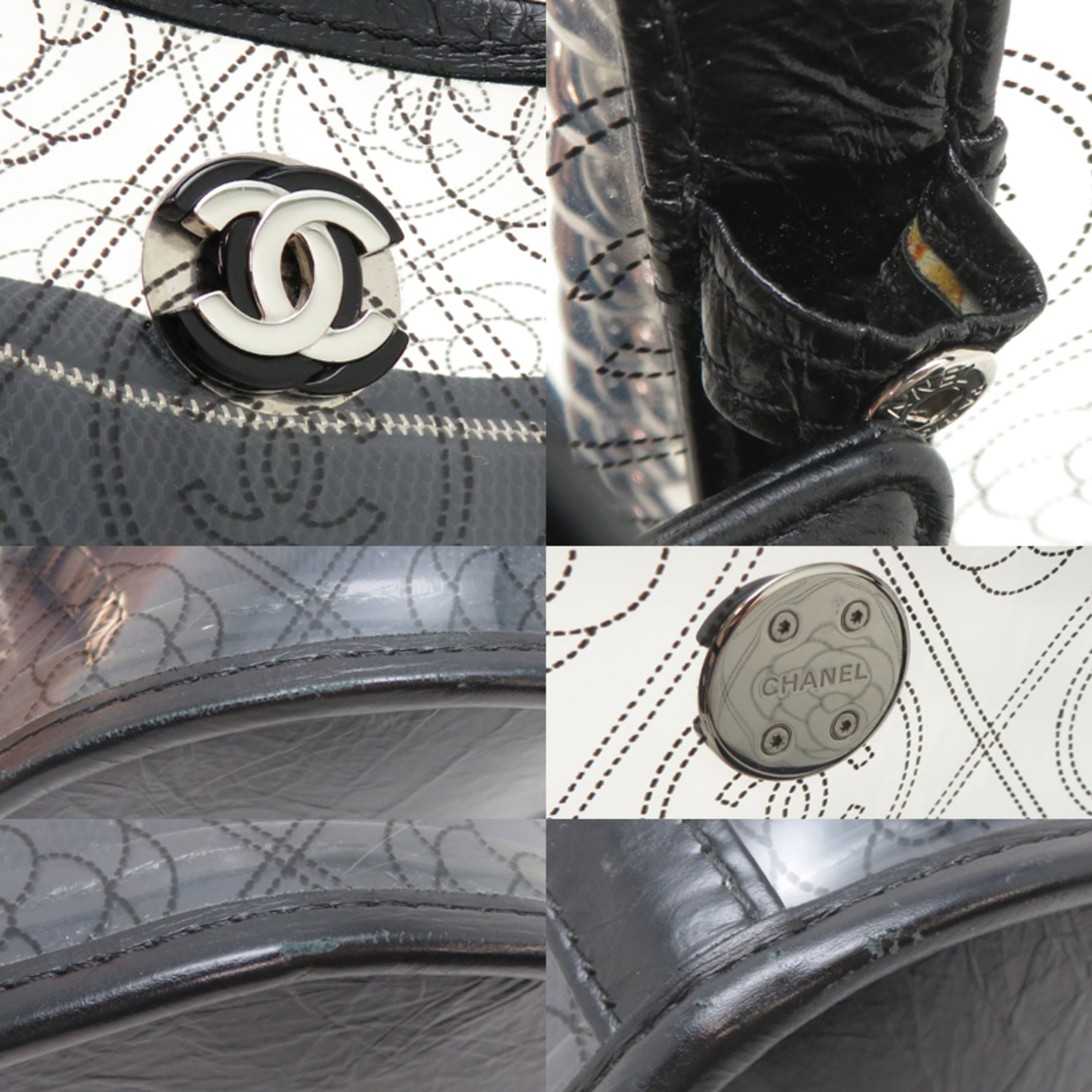 Chanel Black Vinyl Shoulder Bag (Pre-Owned)
