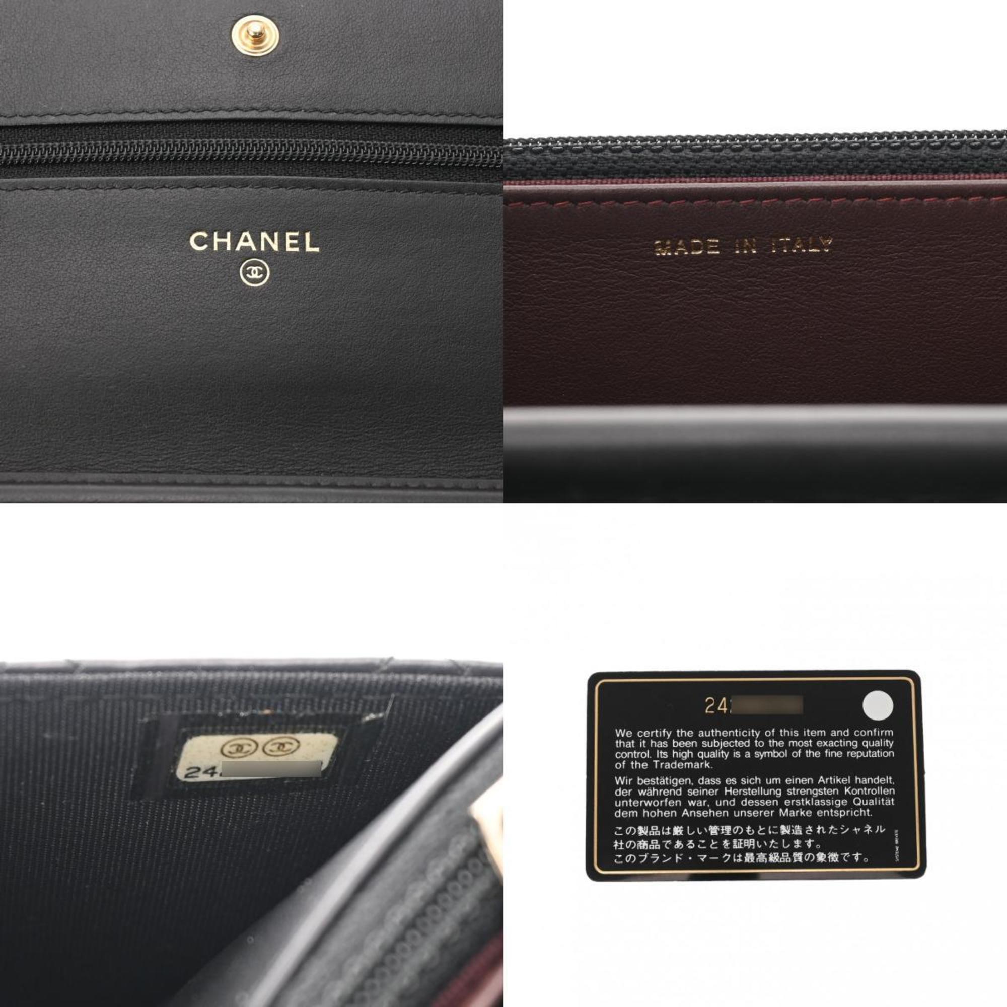 Chanel Black Leather Pouch Shoulder Bag (Pre-Owned)