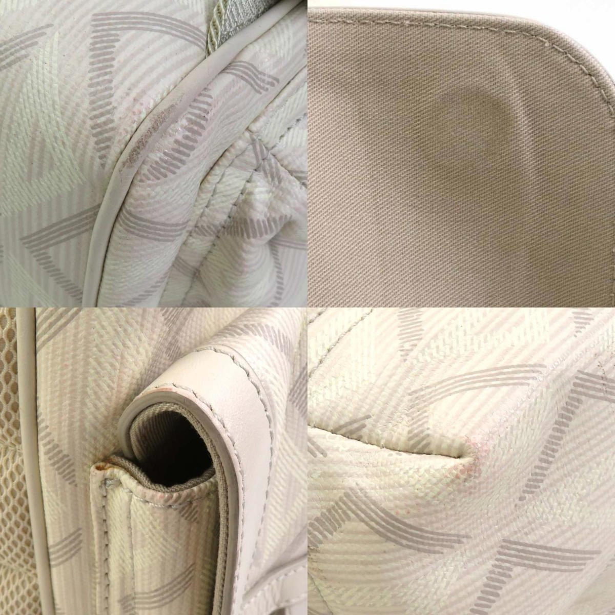 Christian Dior Light Beige Coated Canvas Leather Backpack (Pre-Owned)
