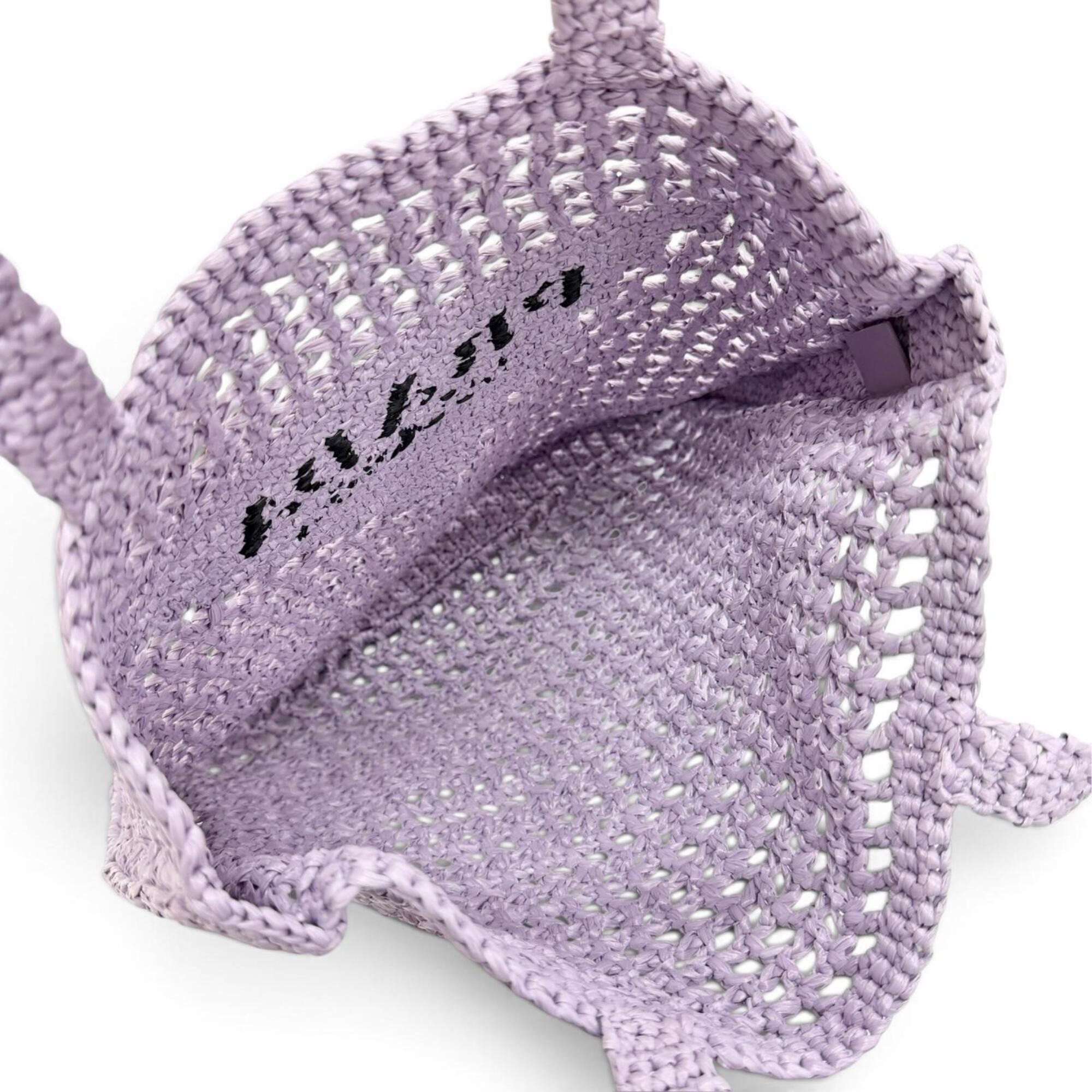 Prada Purple Raffia Tote Bag (Pre-Owned)