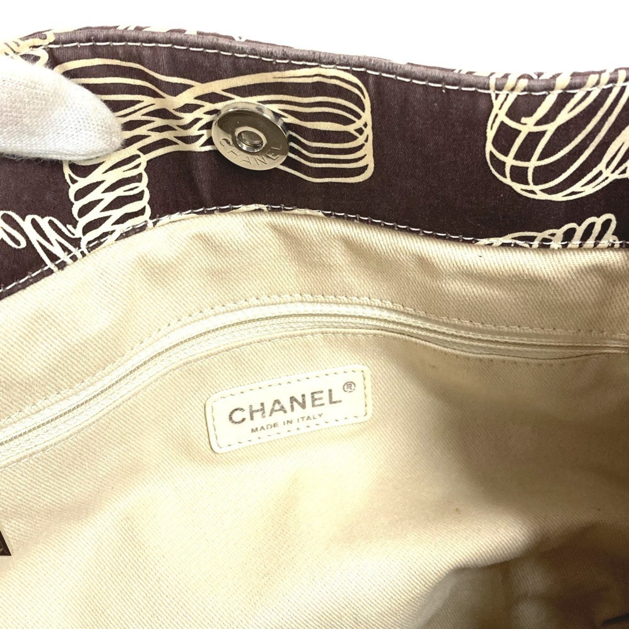 Chanel Beige Brown Quilting Shoulder Bag Tote Bag (Pre-Owned)