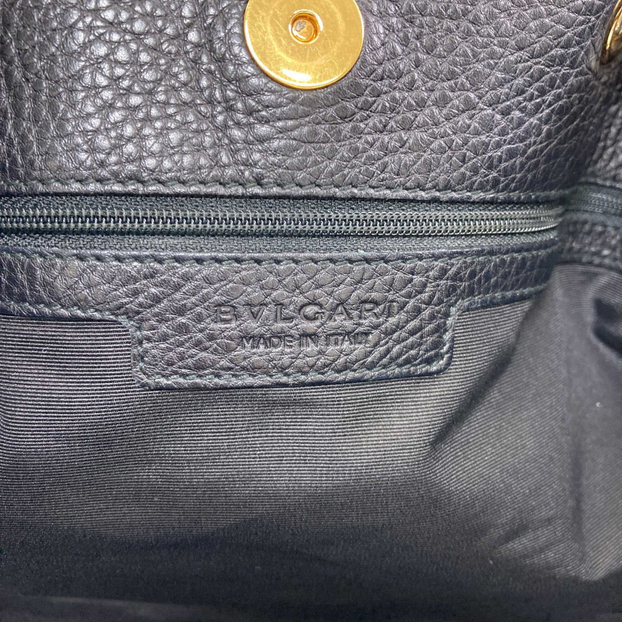 Bvlgari Black Canvas Tote Bag (Pre-Owned)