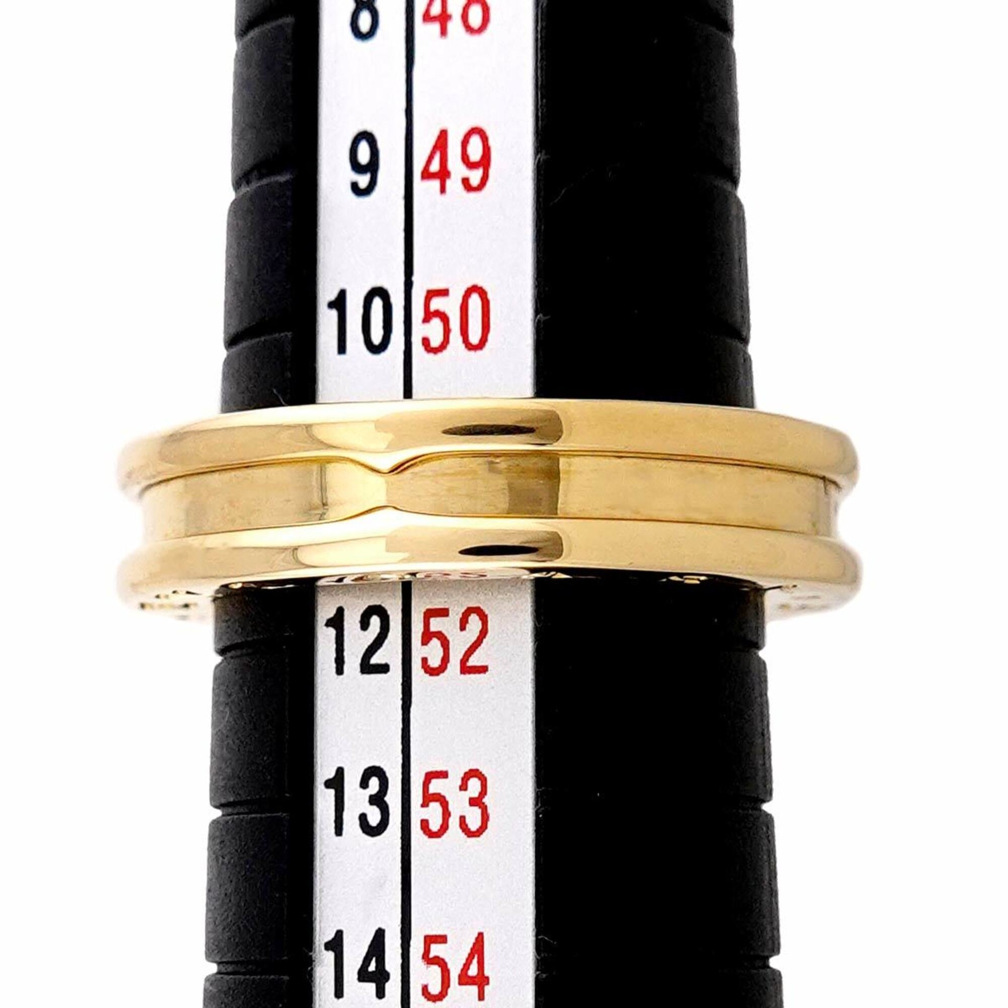 Bvlgari Yellow Gold (18K) Band Ring (Pre-Owned)