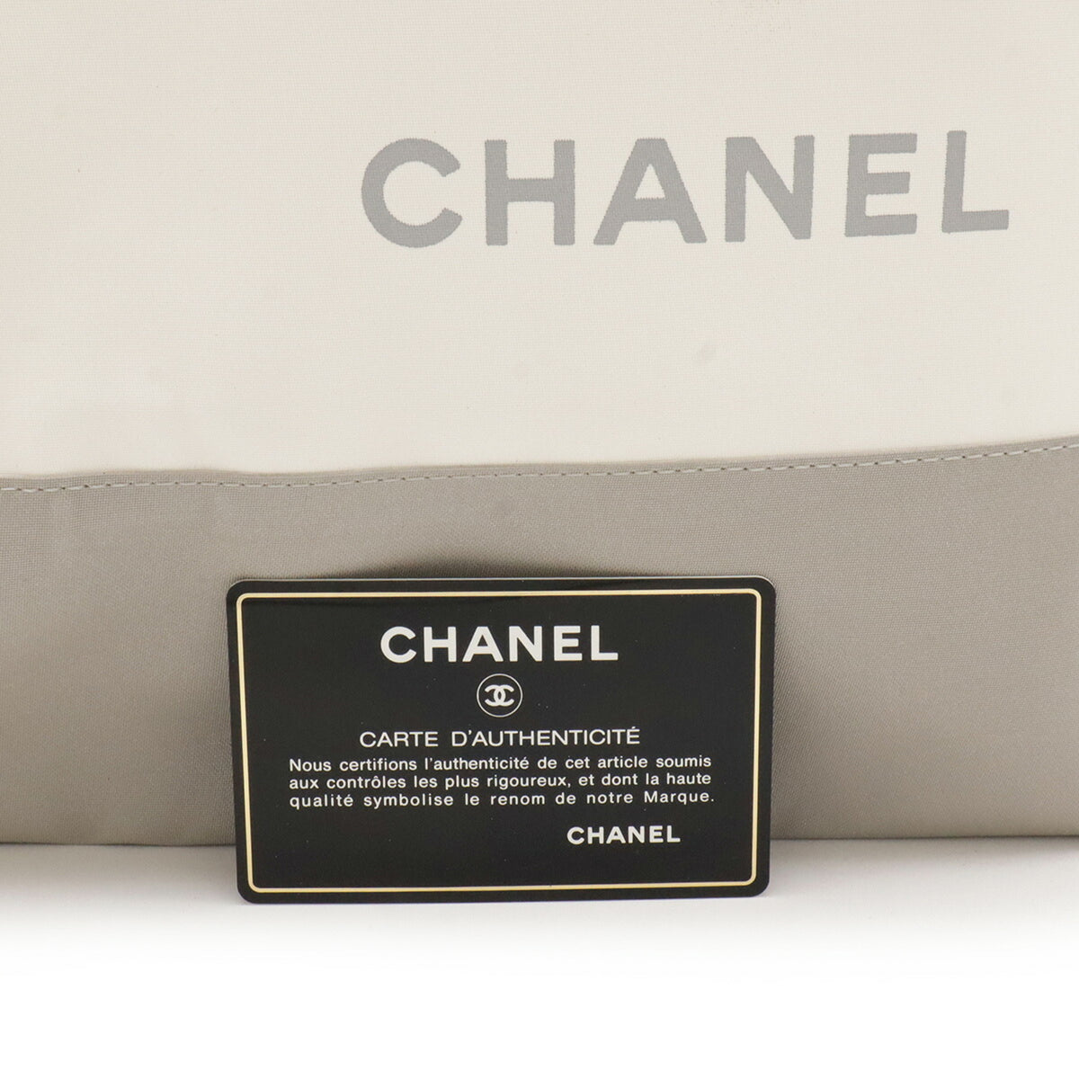 Chanel Sport Ivory Light Gray Nylon Shoulder Bag Tote Bag (Pre-Owned)