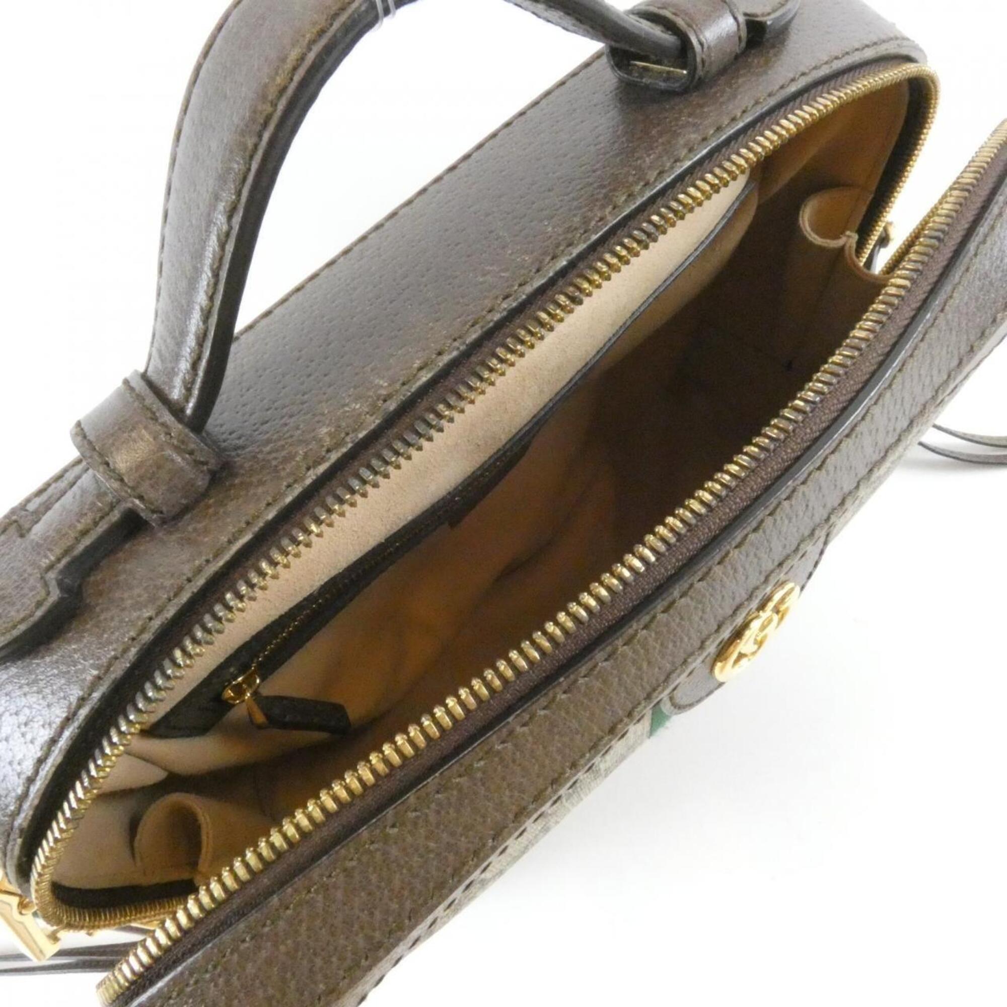 Gucci Beige Brown Gg Supreme Canvas Handbag (Pre-Owned)