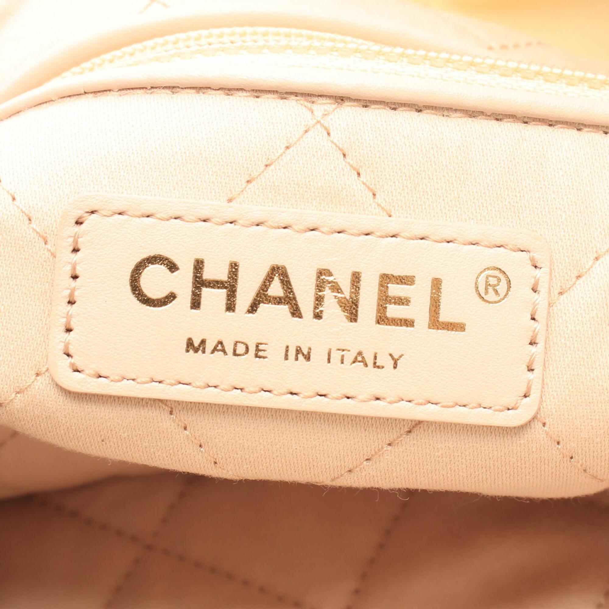 Chanel Ivory White Leather Handbag Shoulder Bag (Pre-Owned)