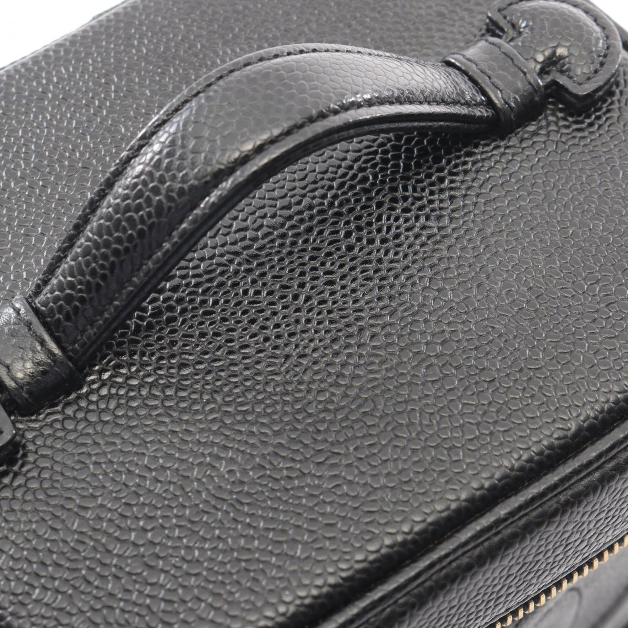 Chanel Black Grained Calfskin Handbag (Pre-Owned)