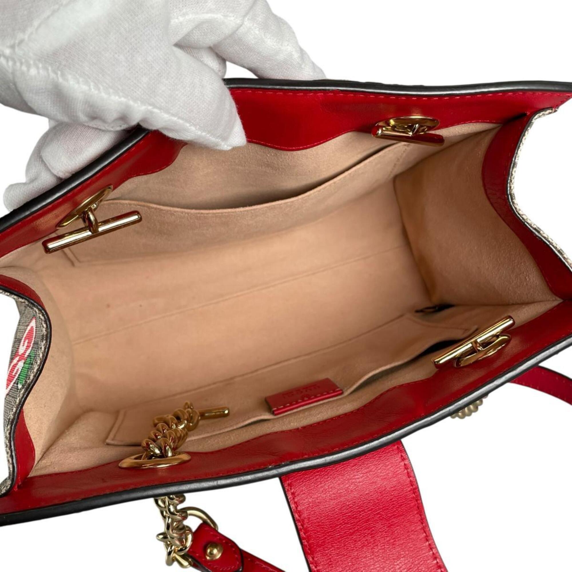 Gucci Padlock Beige Multi-Color Red Color Gg Canvas Shoulder Bag (Pre-Owned)