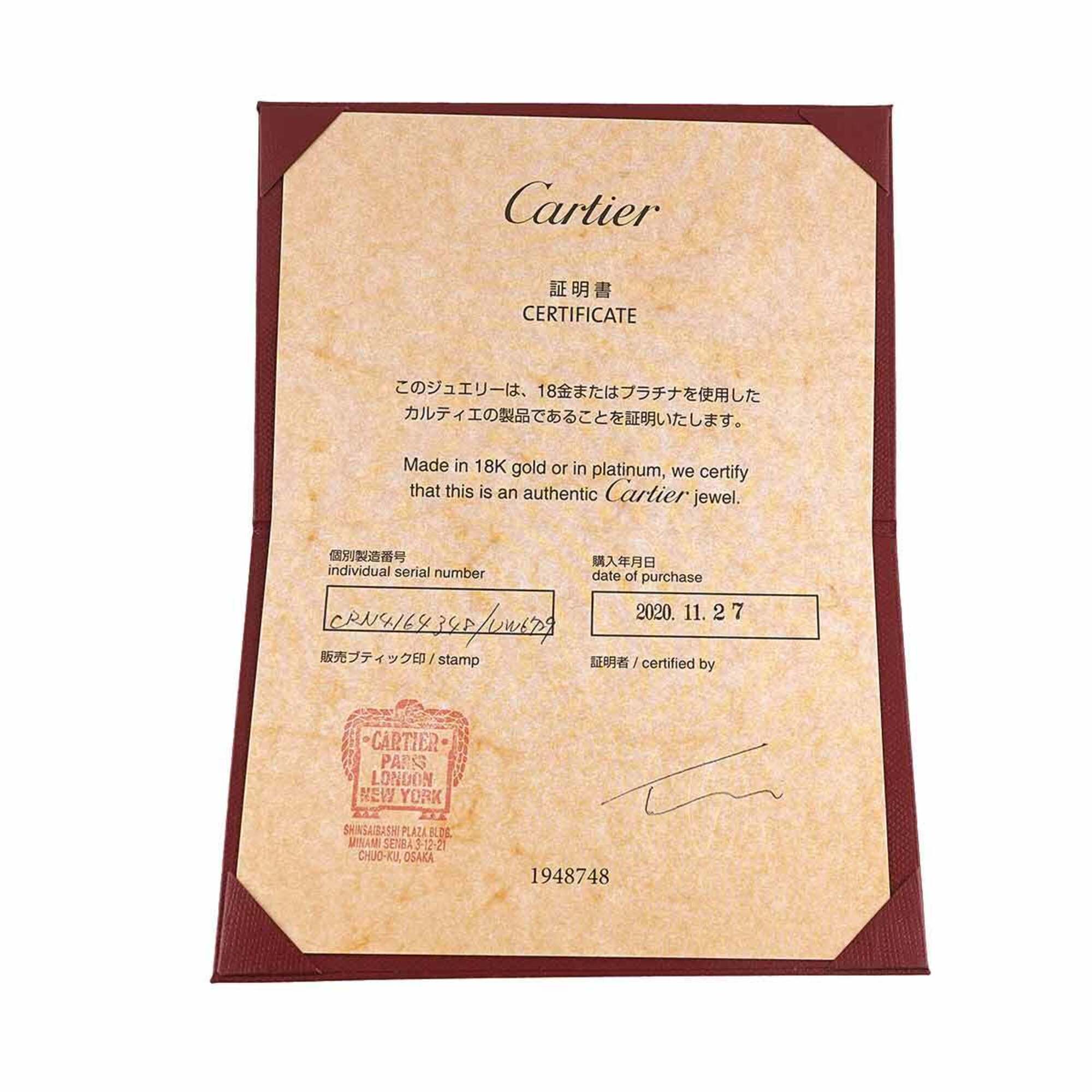 Cartier Platinum 950 Band Ring (Pre-Owned)