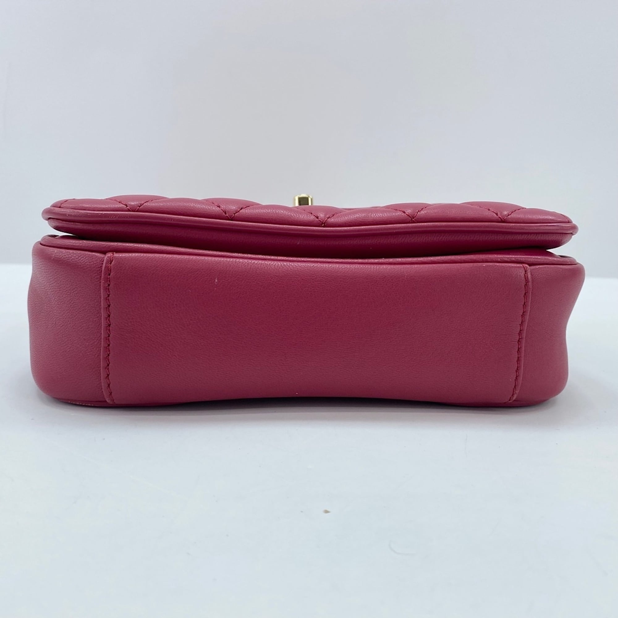 Chanel Matelasse Pink Shoulder Bag (Pre-Owned)