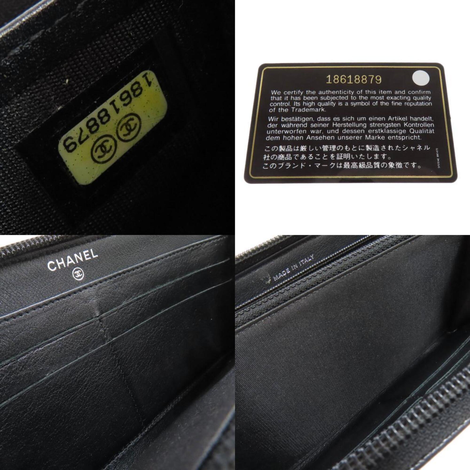 Chanel Black Leather Long Wallet (Bi-Fold) (Pre-Owned)