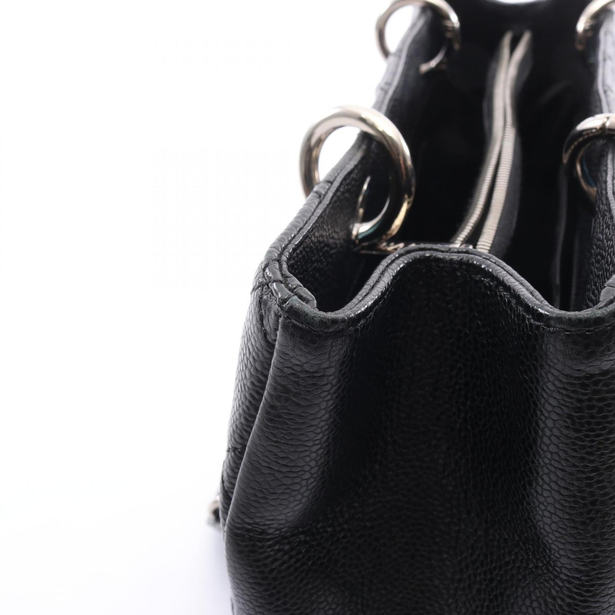 Chanel Black Grained Calfskin Handbag Tote Bag (Pre-Owned)