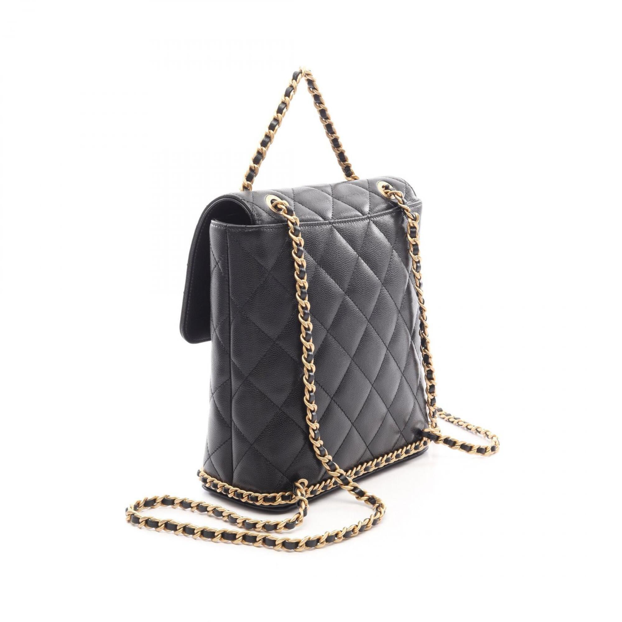 Chanel Black Grained Calfskin Backpack Handbag (Pre-Owned)