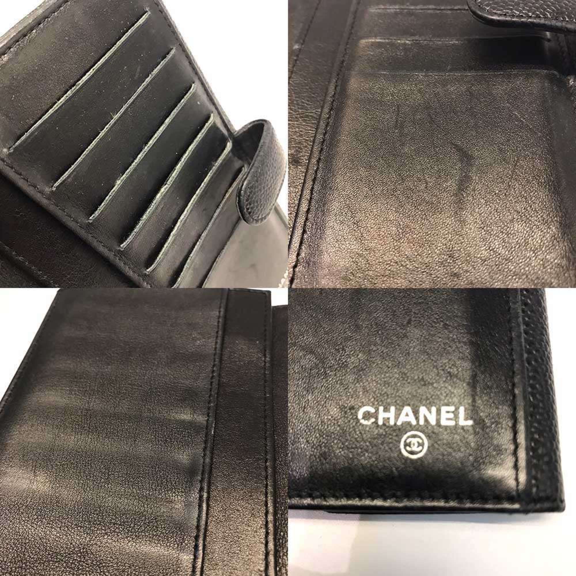 Chanel Black Grained Calfskin Long Wallet (Bi-Fold) (Pre-Owned)