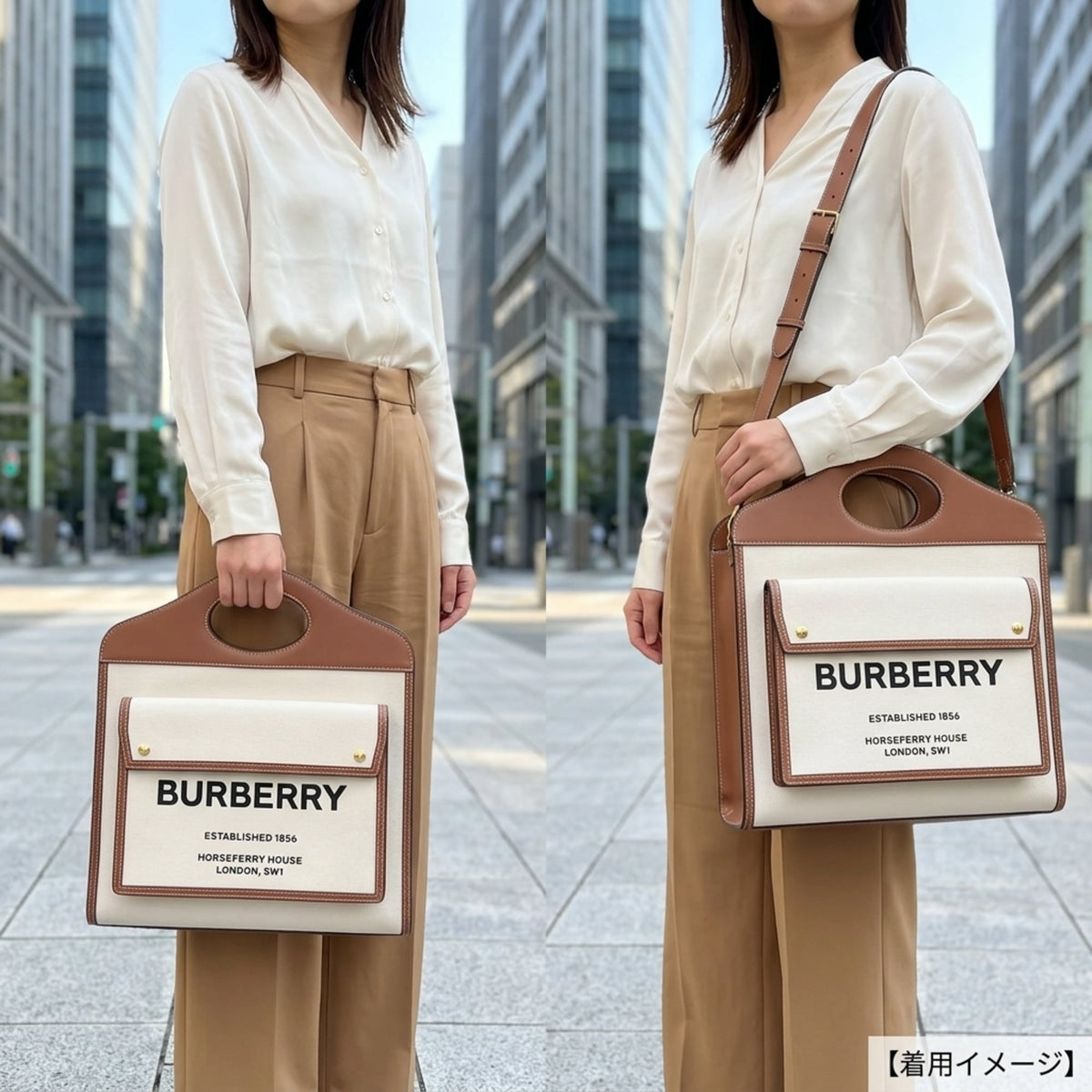 Burberry Beige Brown Canvas Leather Handbag Shoulder Bag (Pre-Owned)