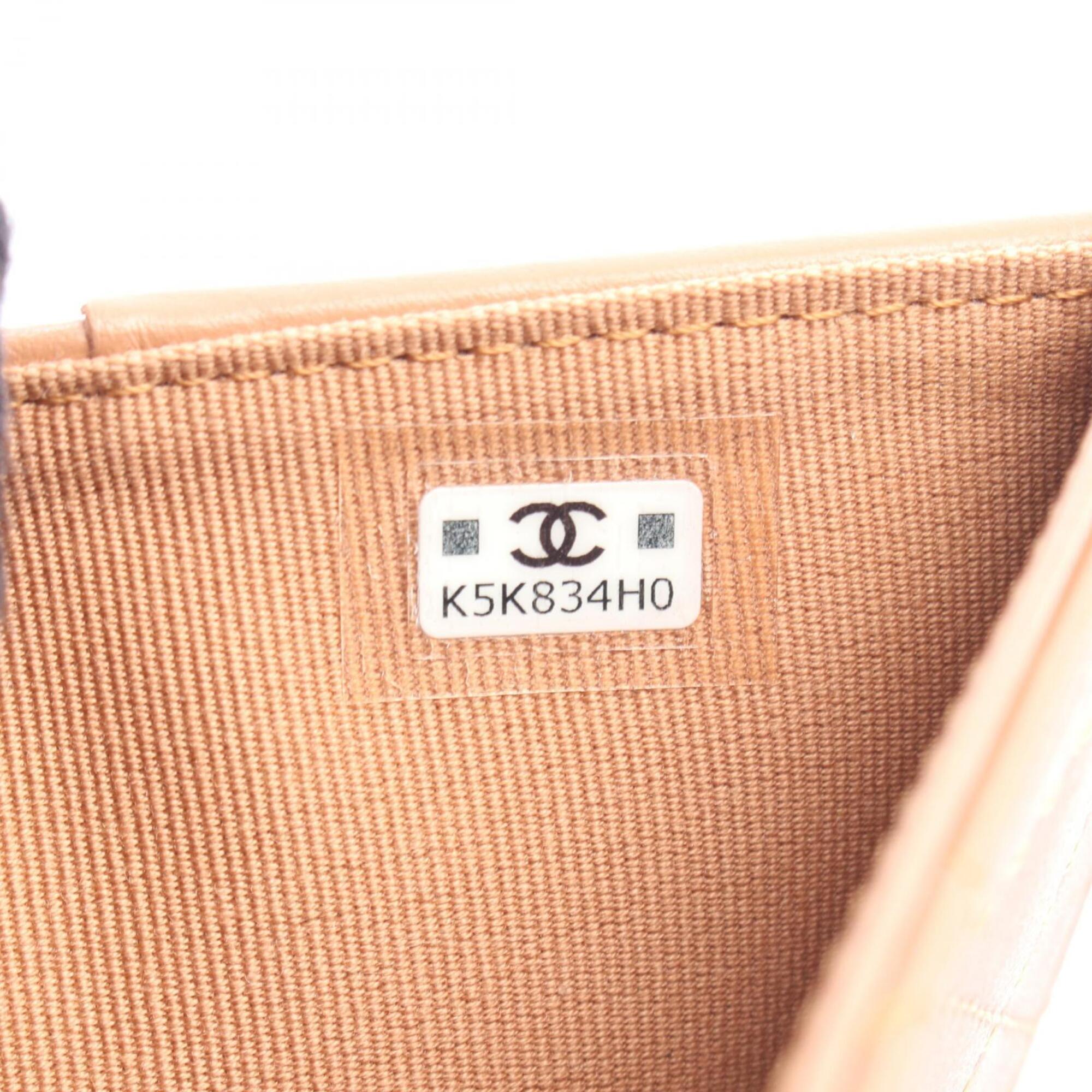 Chanel Brown Leather Wallet (Bi-Fold) (Pre-Owned)