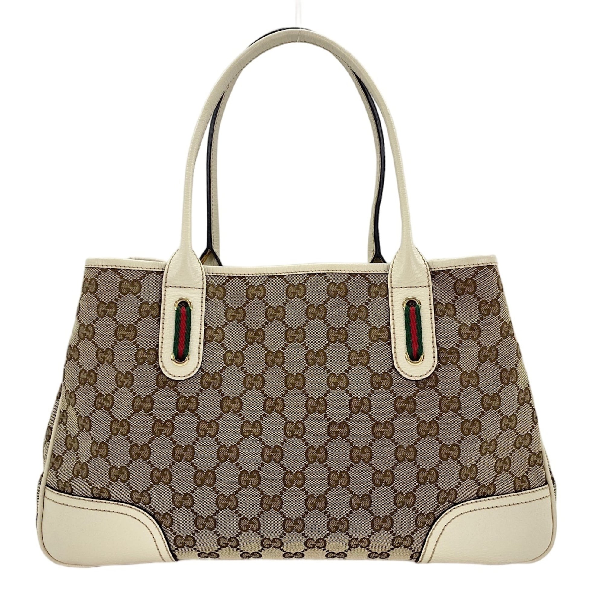 Gucci Beige Shoulder Bag (Pre-Owned)