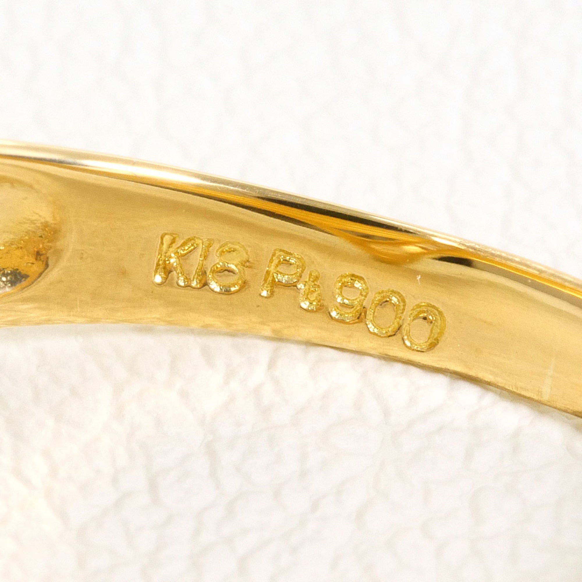 Unbranded Platinum Yellow Gold Yellow Gold (18K) Platinum 900 Band Ring (Pre-Owned)