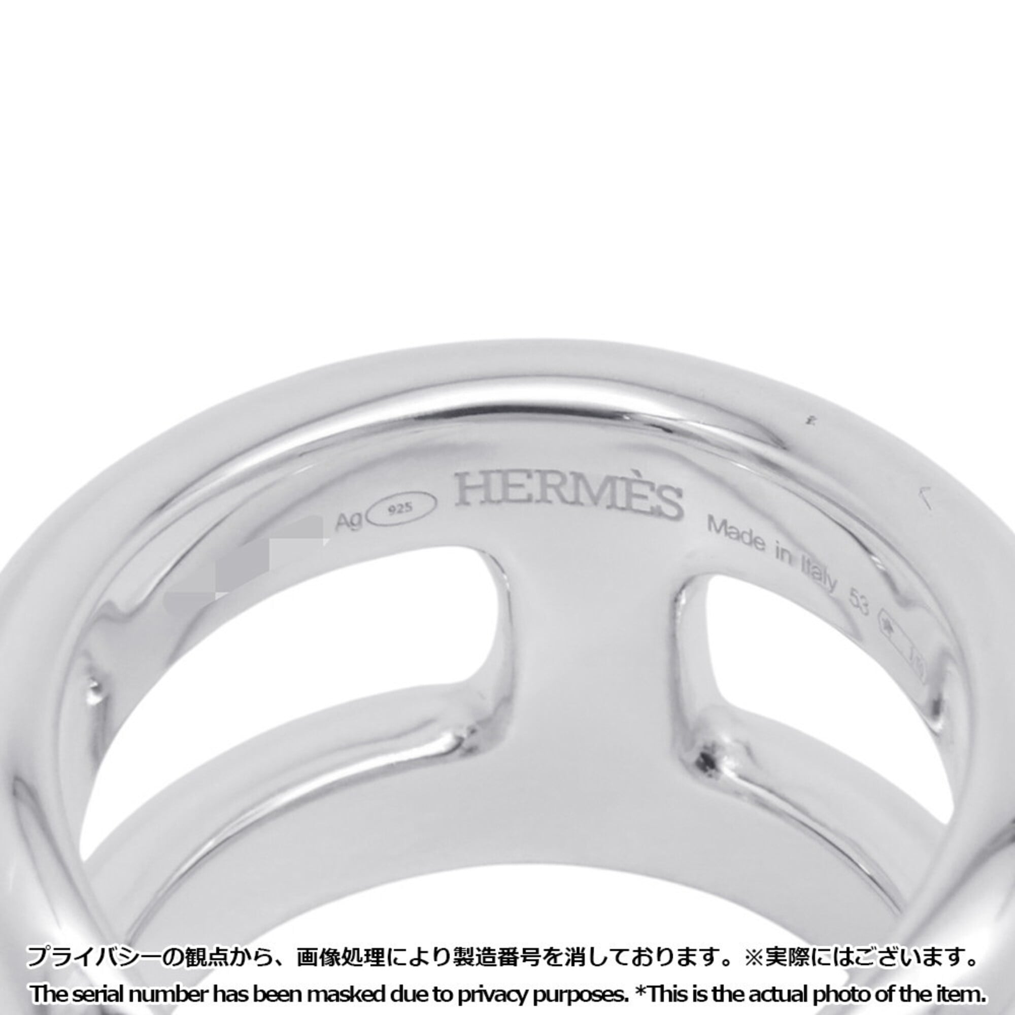 Hermes Silver 925 Band Ring (Pre-Owned)