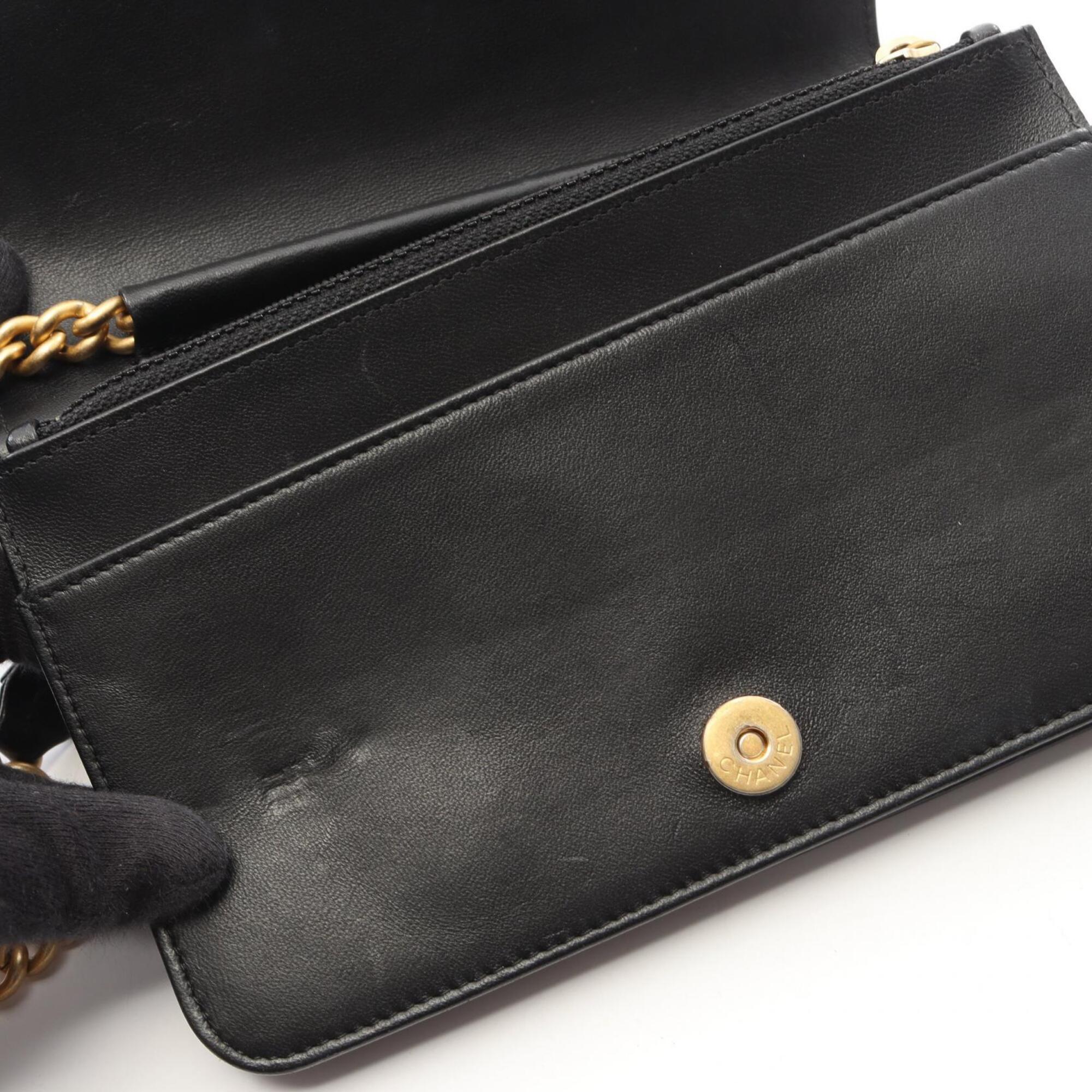 Chanel Black Leather Handbag Shoulder Bag (Pre-Owned)