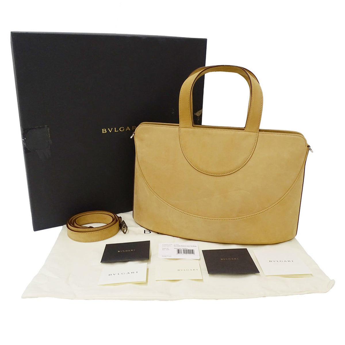 Bvlgari Beige Suede Handbag Shoulder Bag (Pre-Owned)