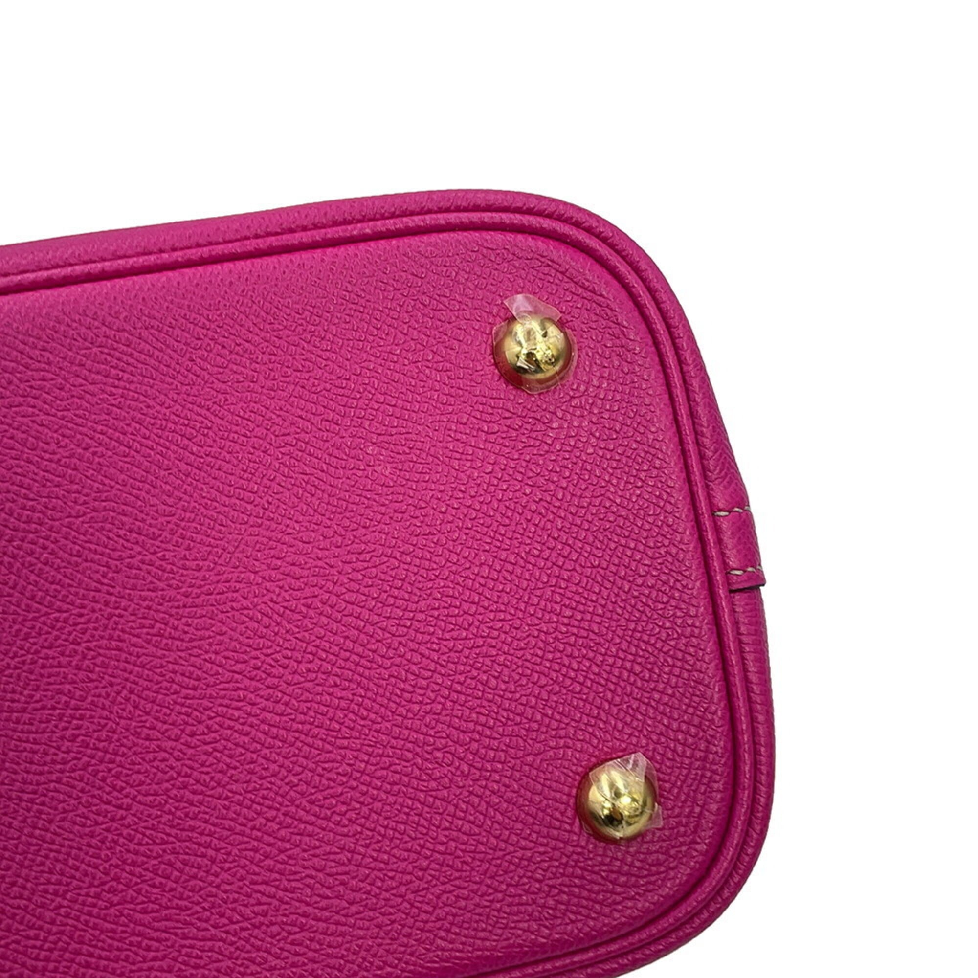 Hermes Bolide Etoupe Gray Rose Purple Epsom Leather Handbag Shoulder Bag (Pre-Owned)