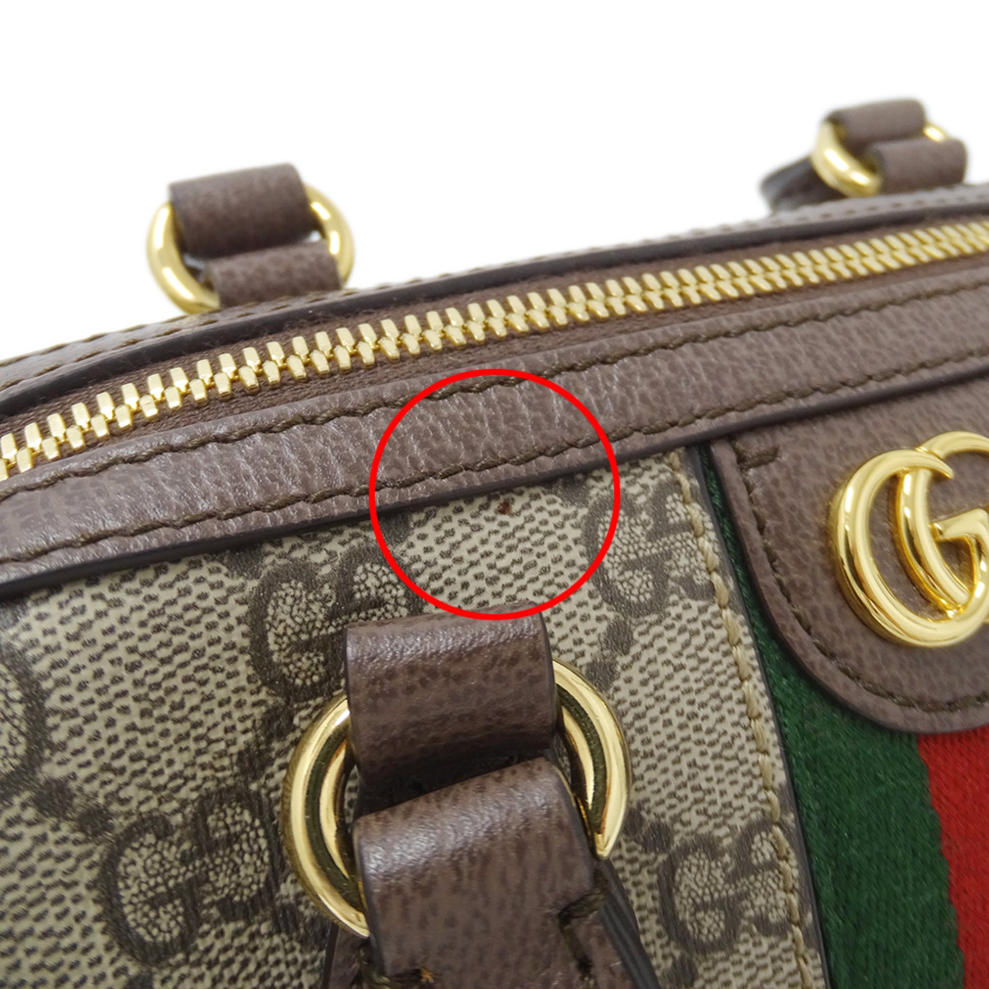 Gucci Beige Brown Gg Supreme Canvas Handbag Shoulder Bag (Pre-Owned)