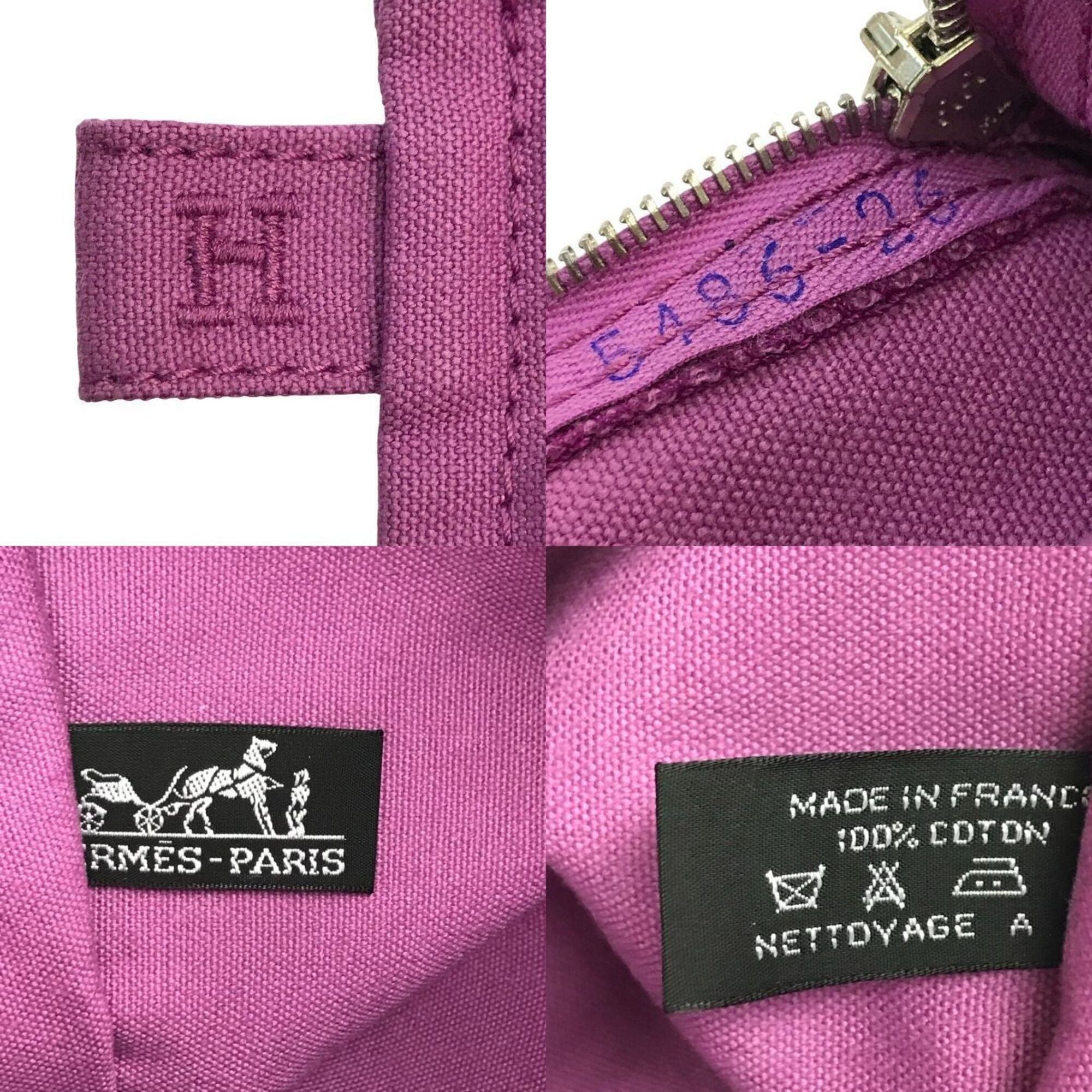 Hermes Canvas Pouch (Pre-Owned)