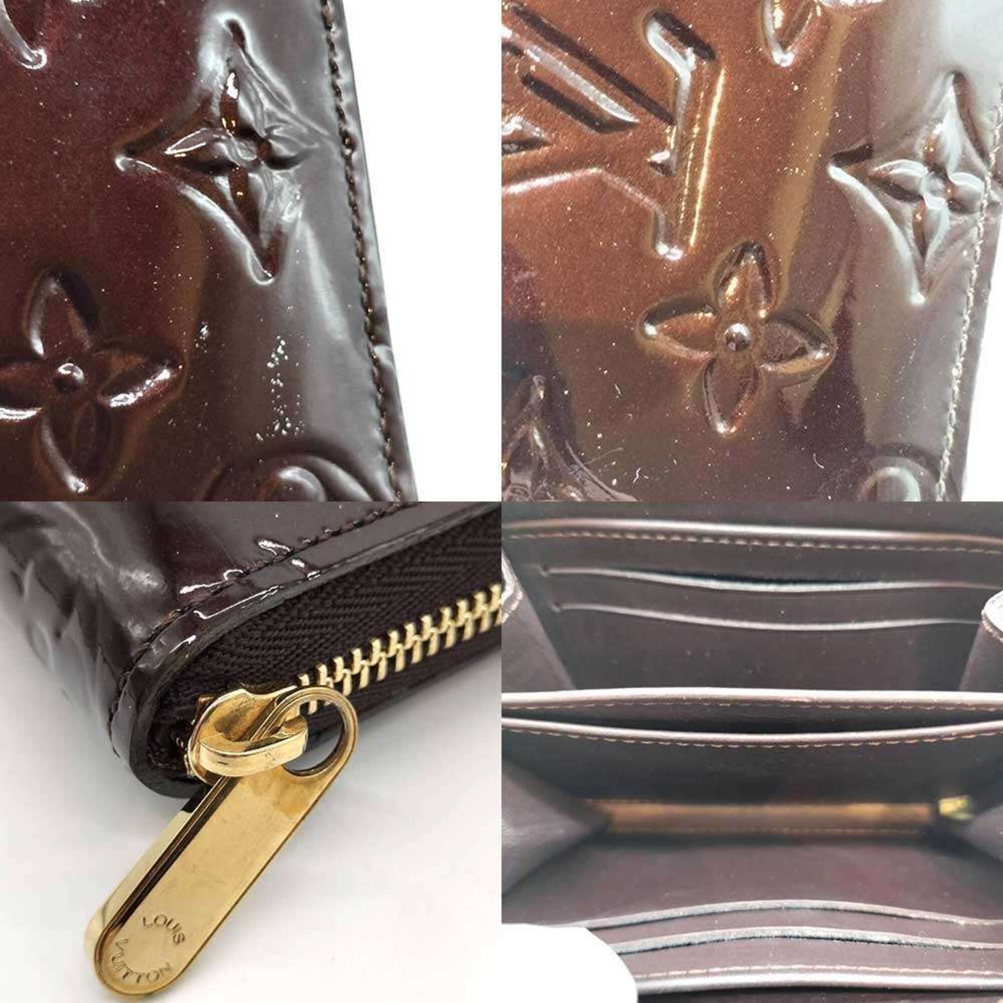 Louis Vuitton Monogram Vernis Amarante Dark Purple Monogram Vernis Coin Purse/Coin Case (Pre-Owned)