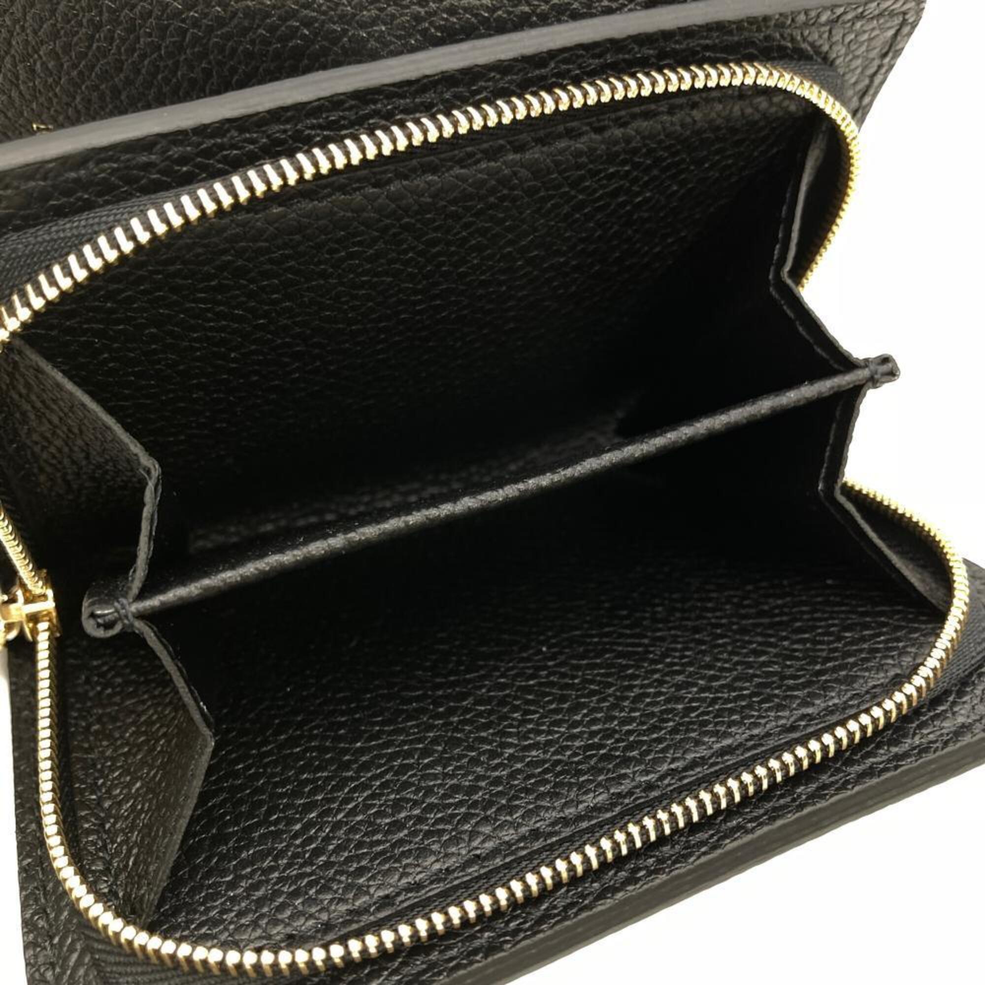 Louis Vuitton Black Monogram Noir Monogram Empreinte Wallet (Bi-Fold) (Pre-Owned)