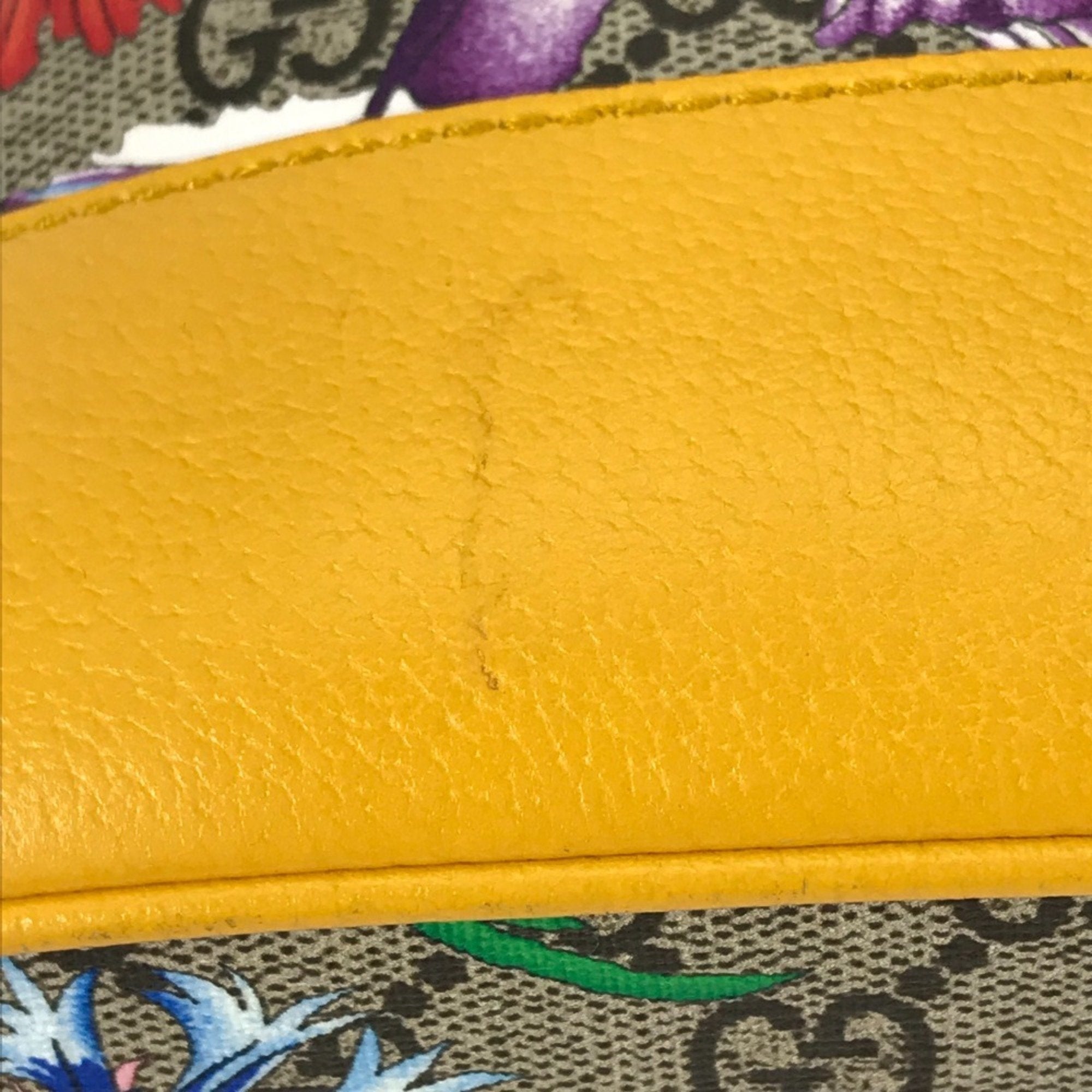 Gucci Beige Multi-Color Gg Supreme Handbag Shoulder Bag (Pre-Owned)