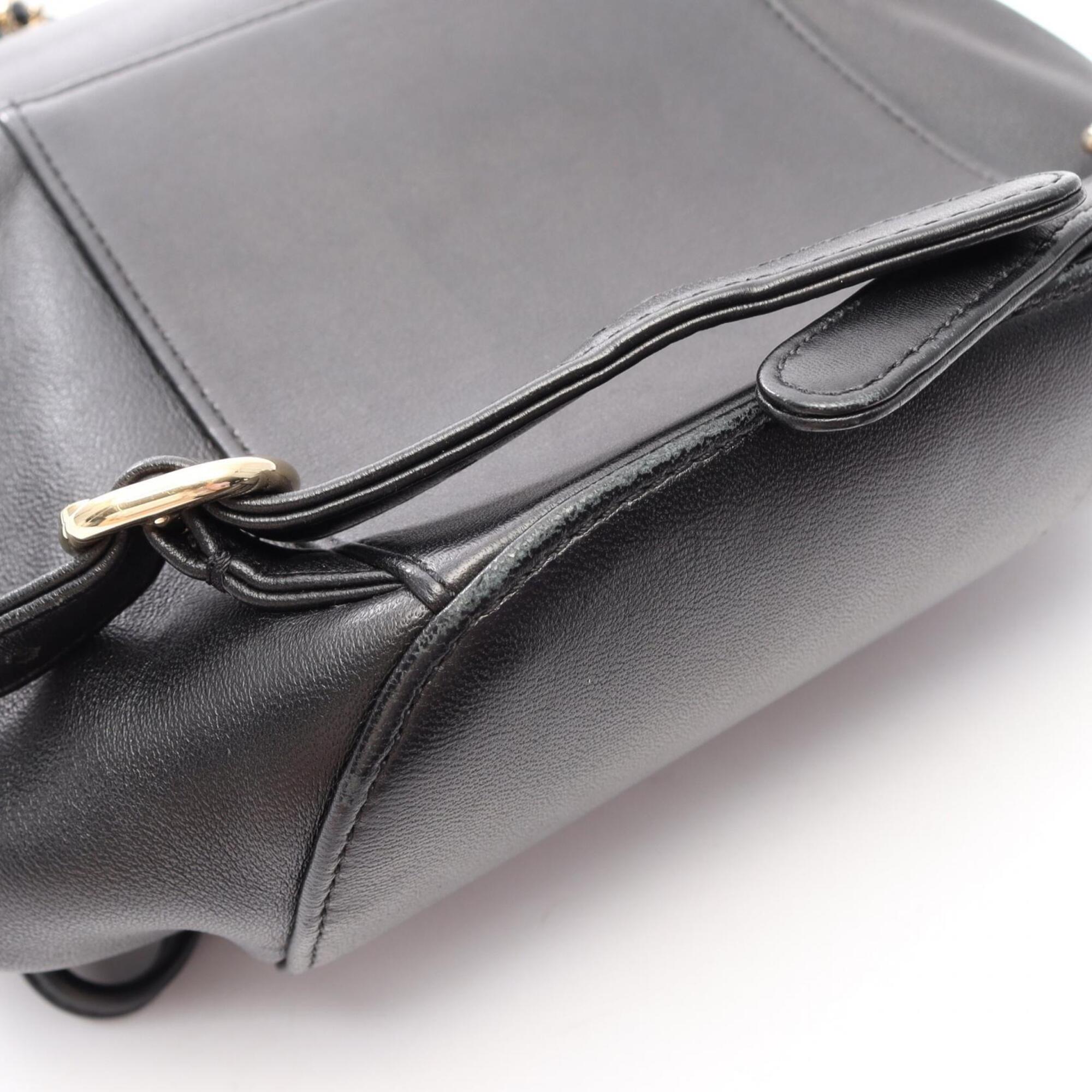 Chanel Black Leather Backpack Handbag (Pre-Owned)