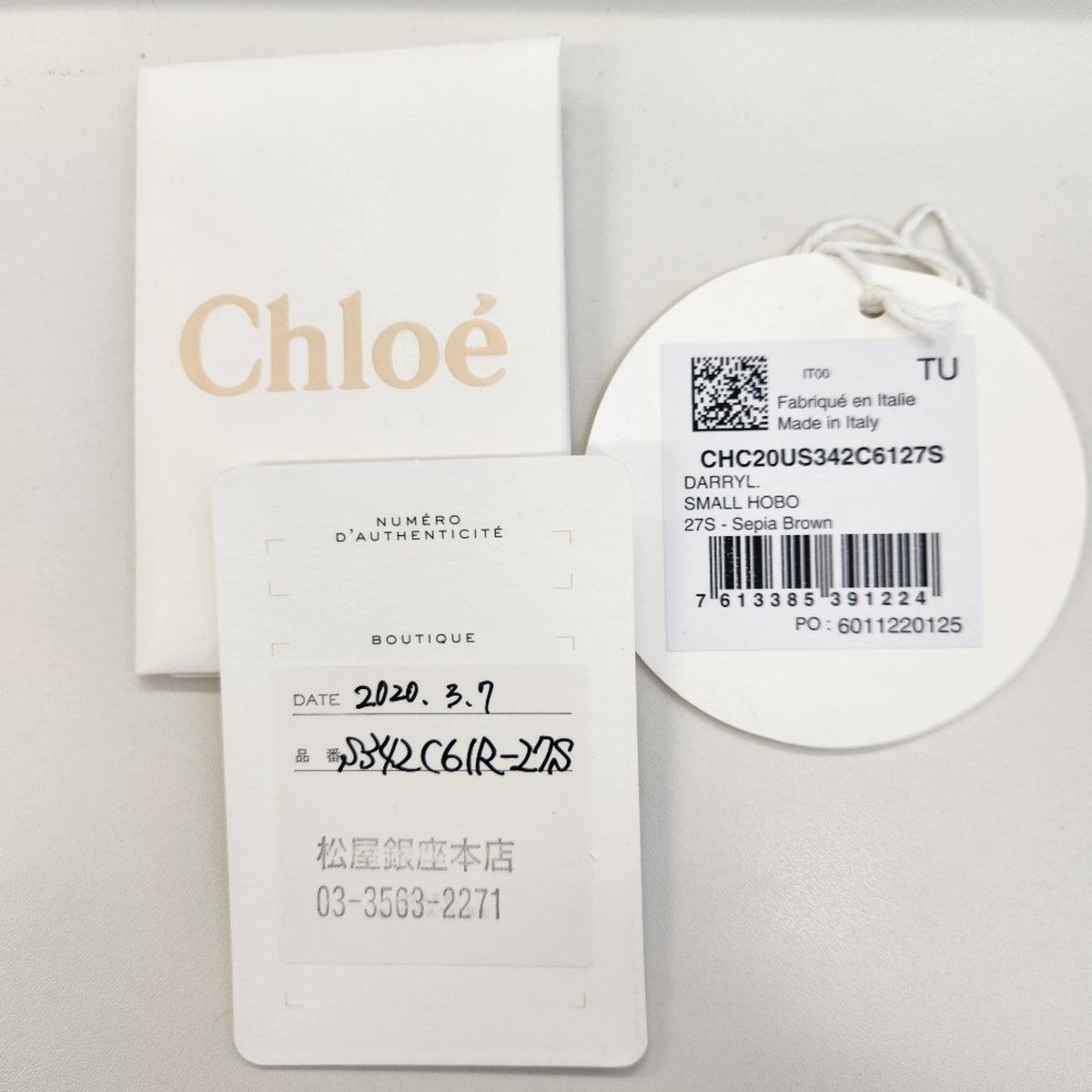 Chloé Brown Leather Handbag Shoulder Bag (Pre-Owned)