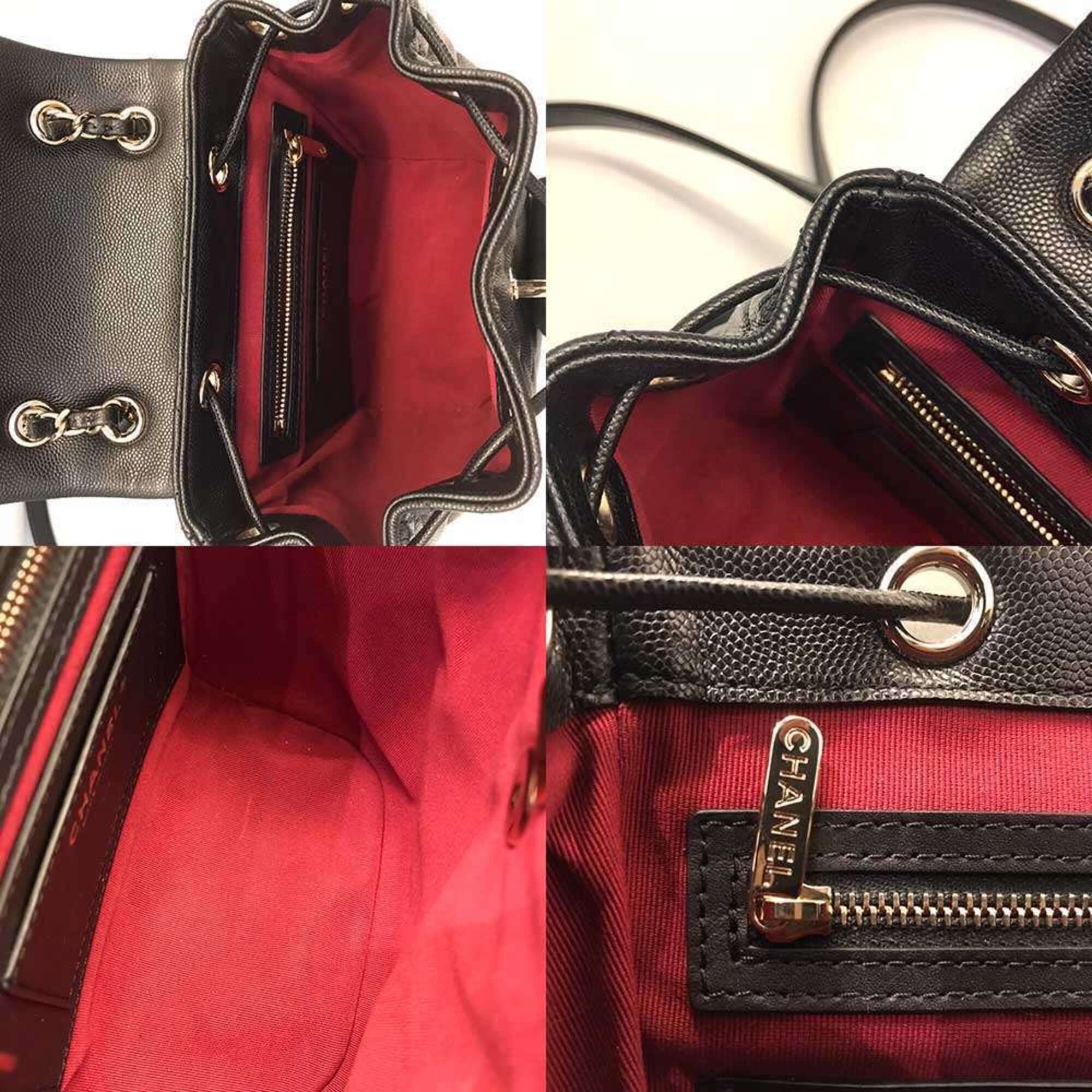 Chanel Black Grained Calfskin Backpack (Pre-Owned)