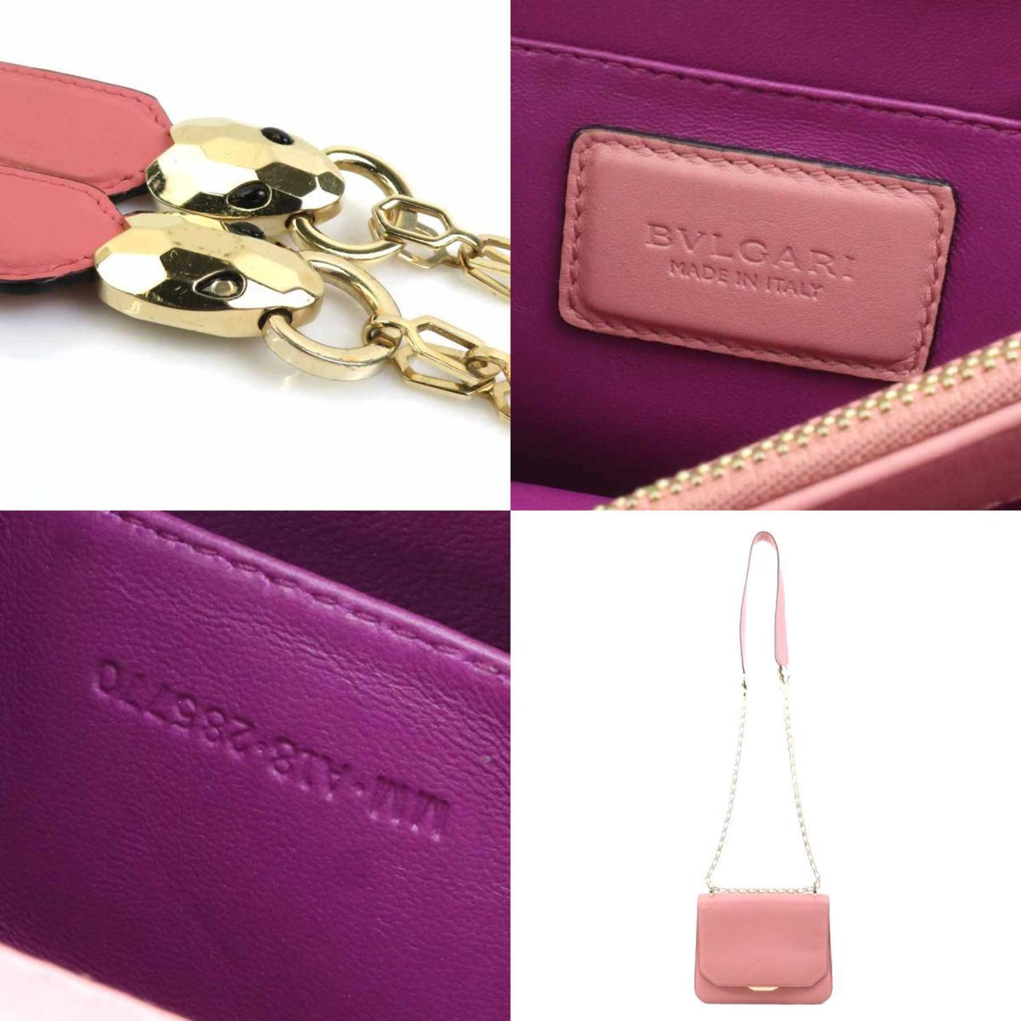 Bvlgari Pink Leather Shoulder Bag (Pre-Owned)