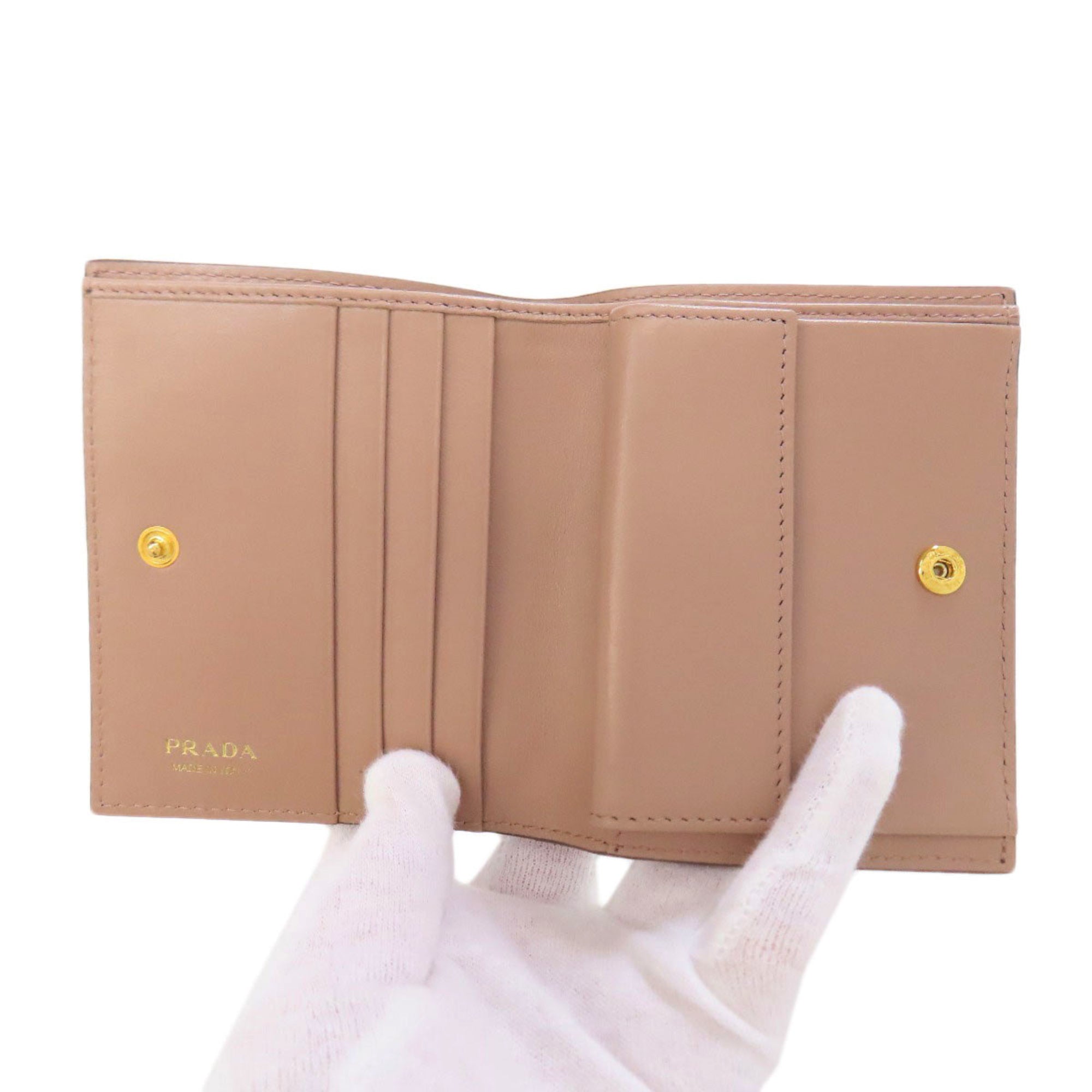 Prada Beige Leather Wallet (Bi-Fold) (Pre-Owned)