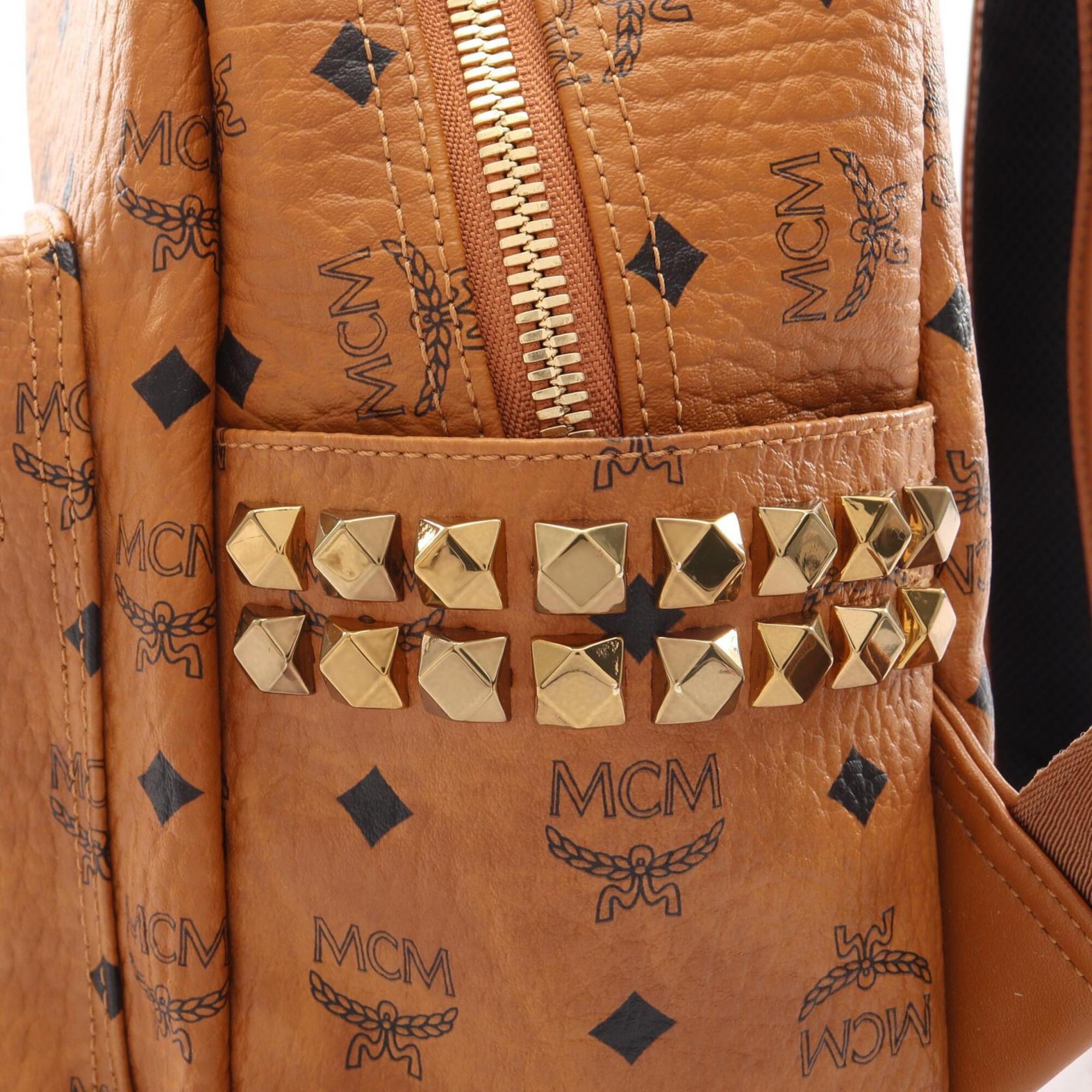 Mcm Brown Leather Backpack (Pre-Owned)