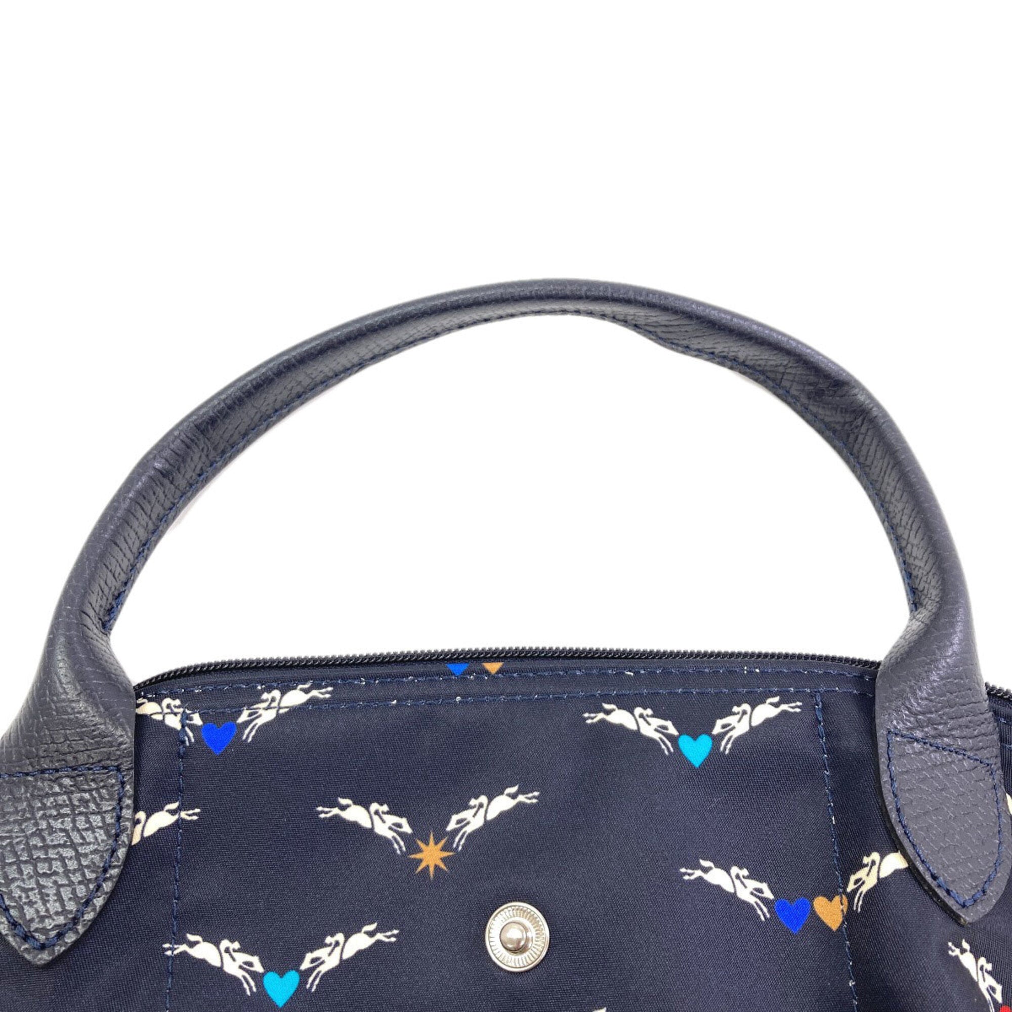 Longchamp Le Pliage Navy Nylon Leather Handbag (Pre-Owned)