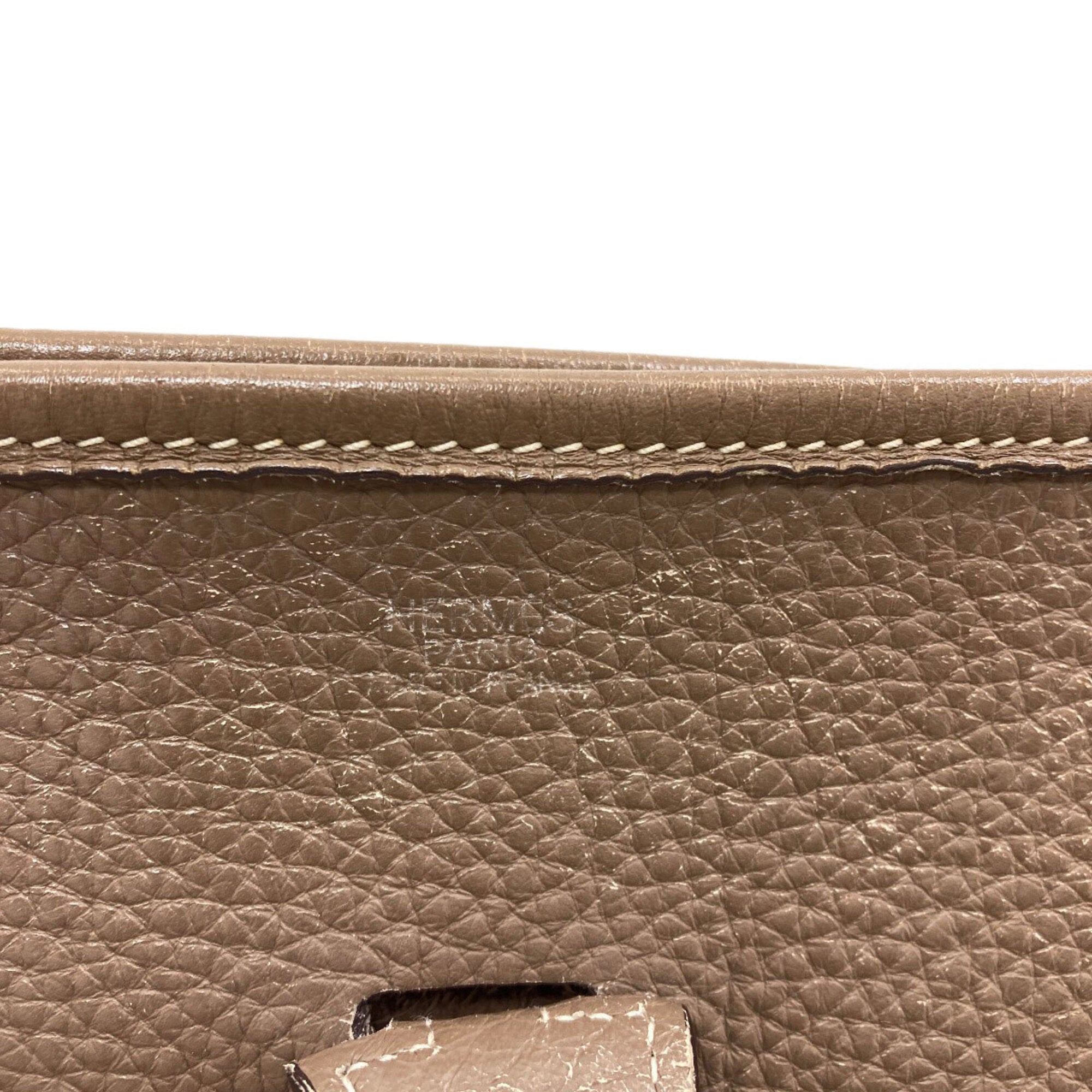Hermes Black Epsom Leather Shoulder Bag (Pre-Owned)